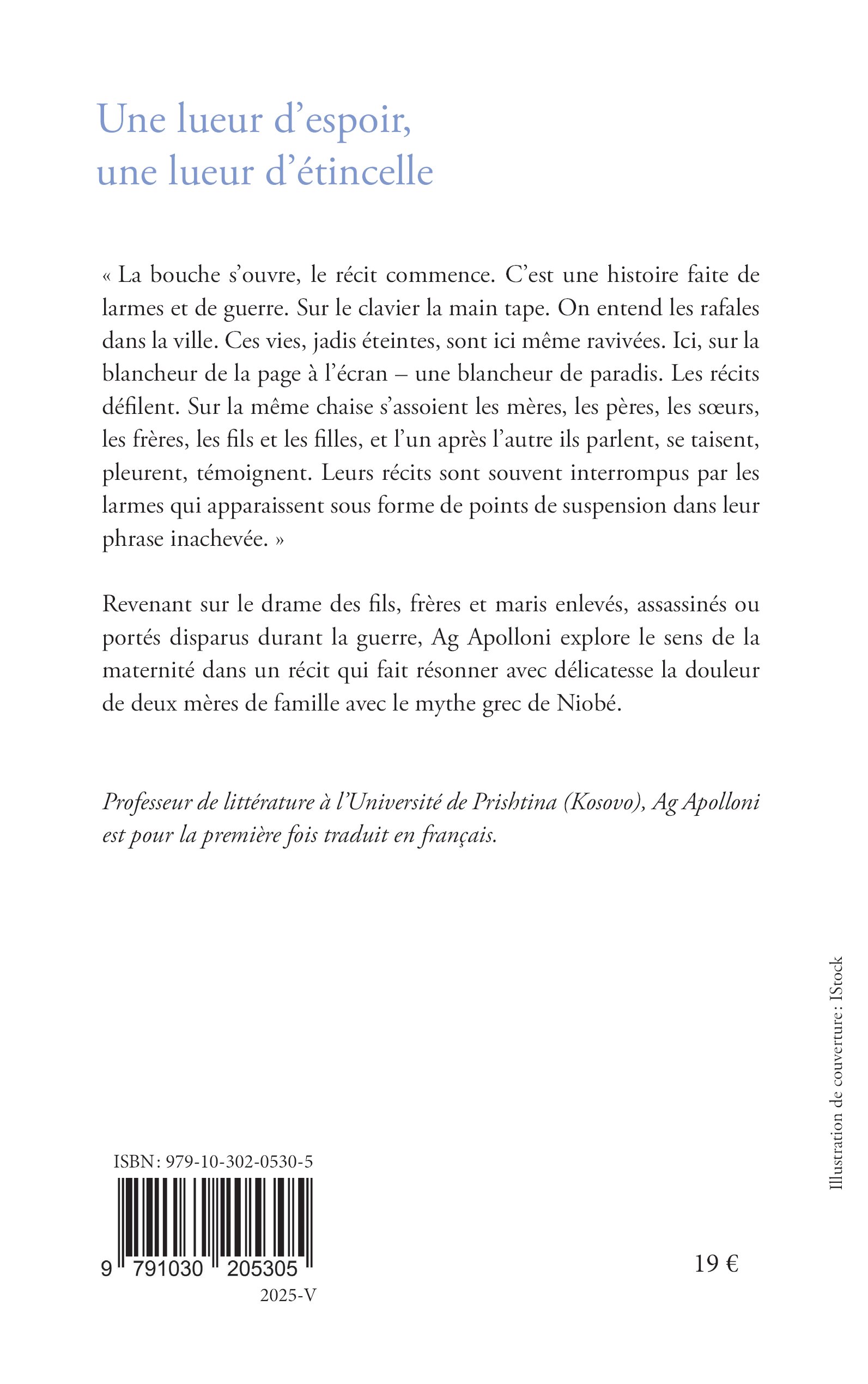 Image verso