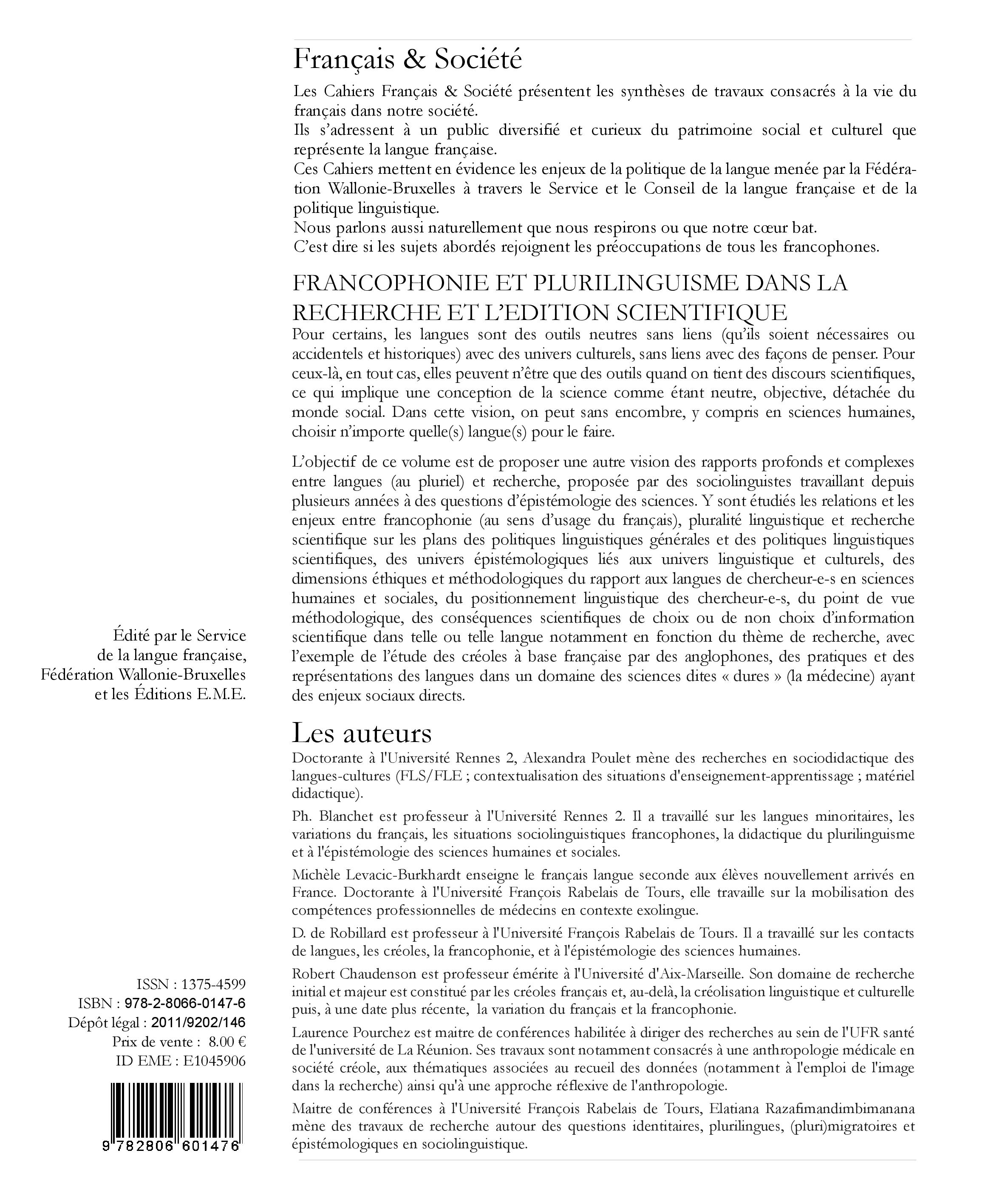 Image verso
