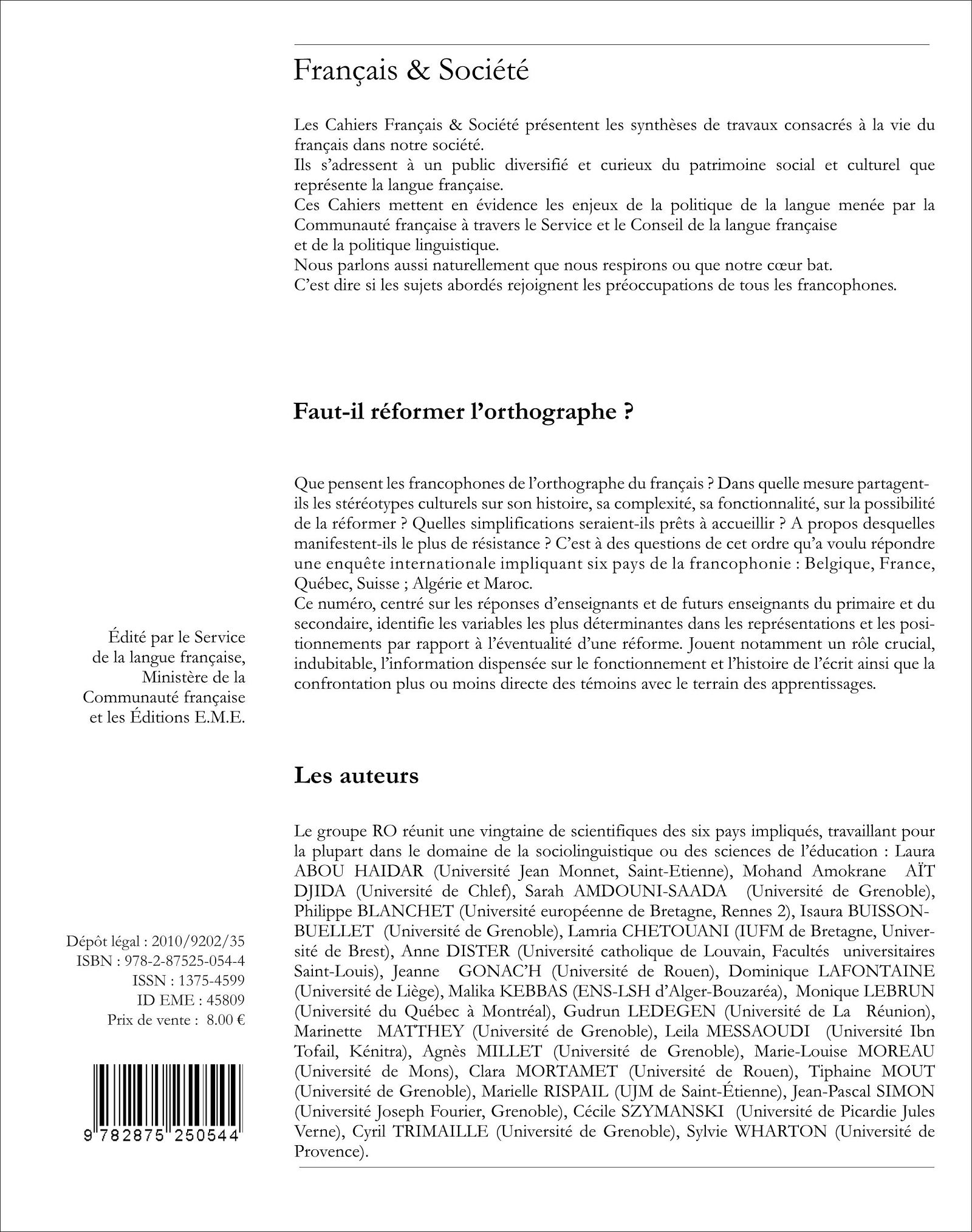 Image verso