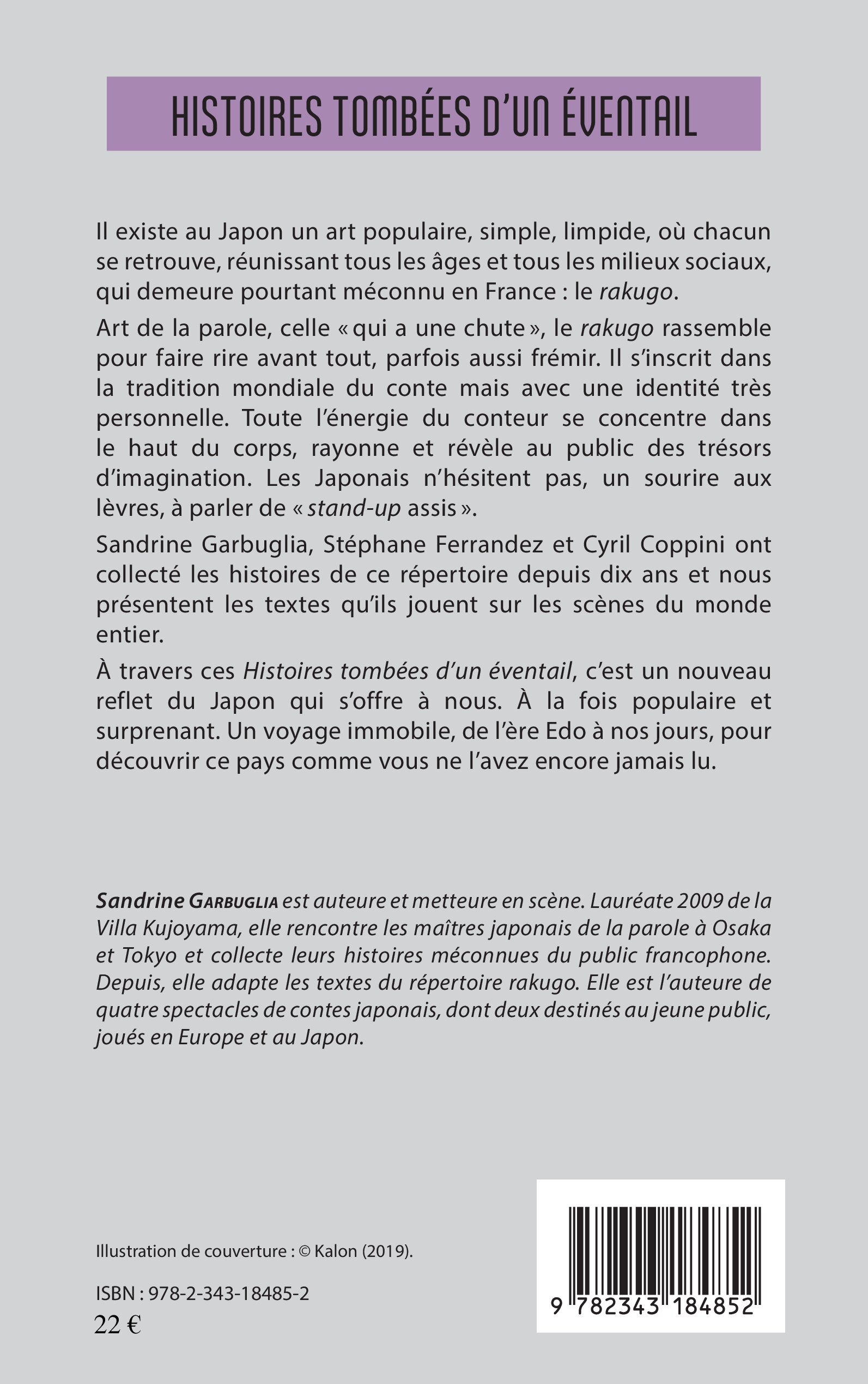 Image verso