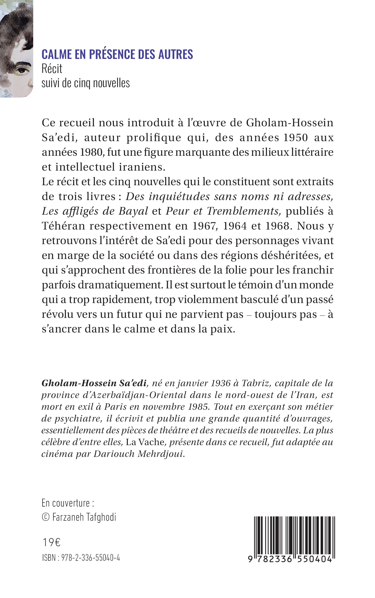 Image verso