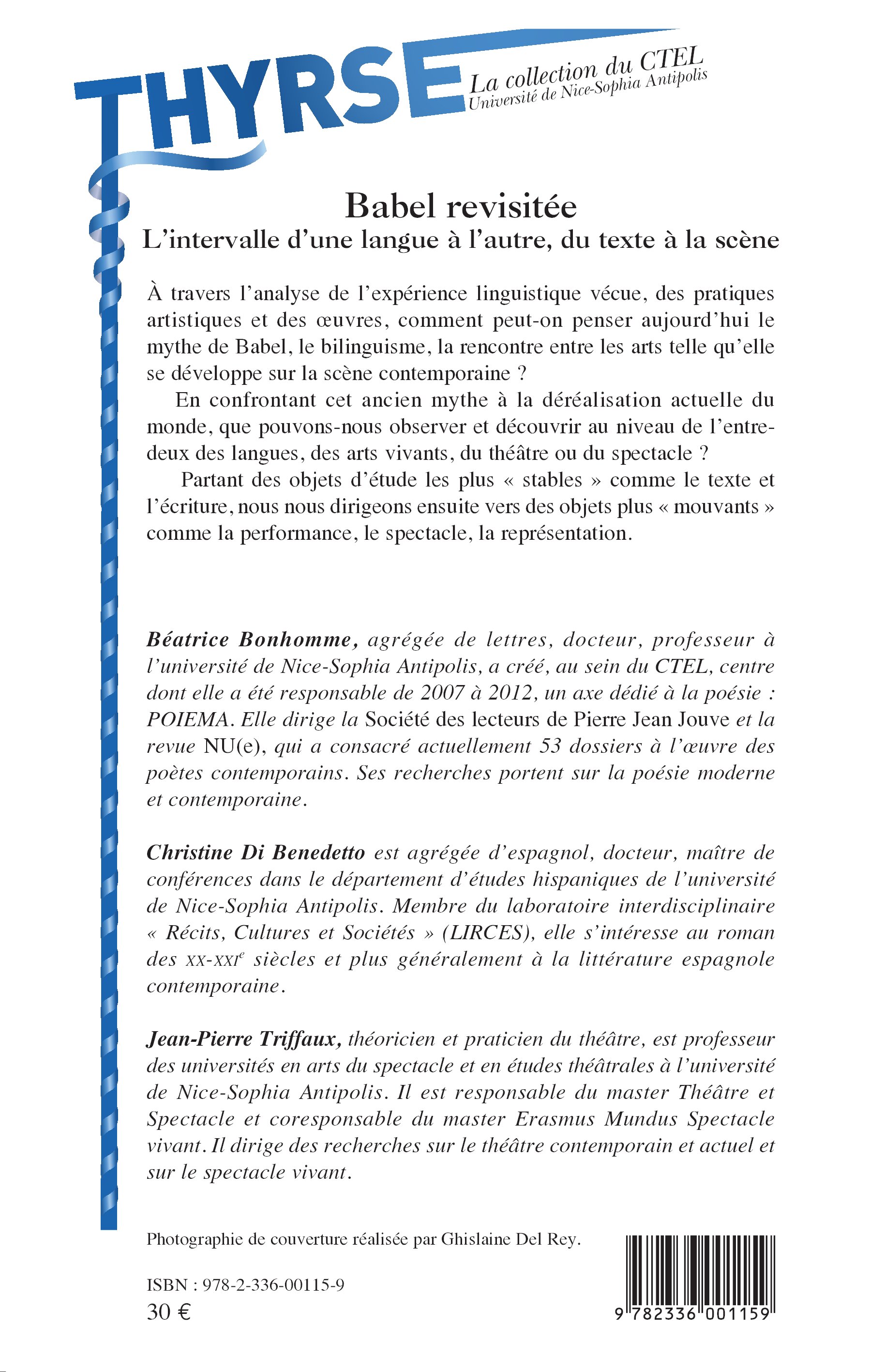 Image verso