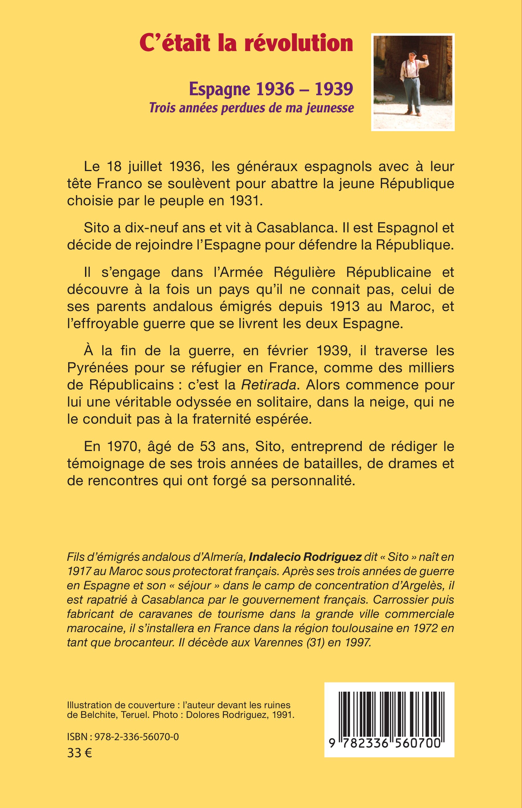 Image verso