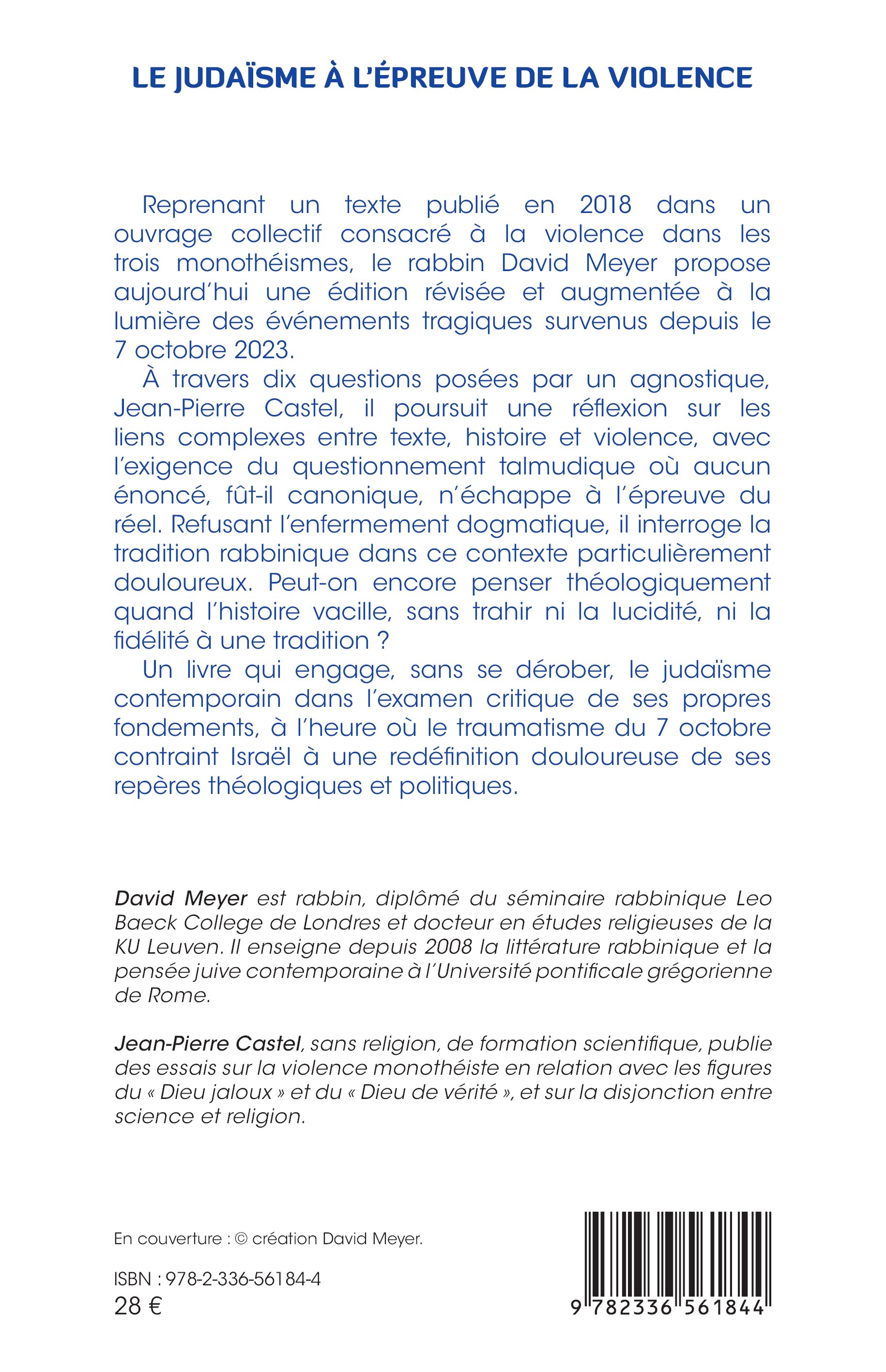 Image verso