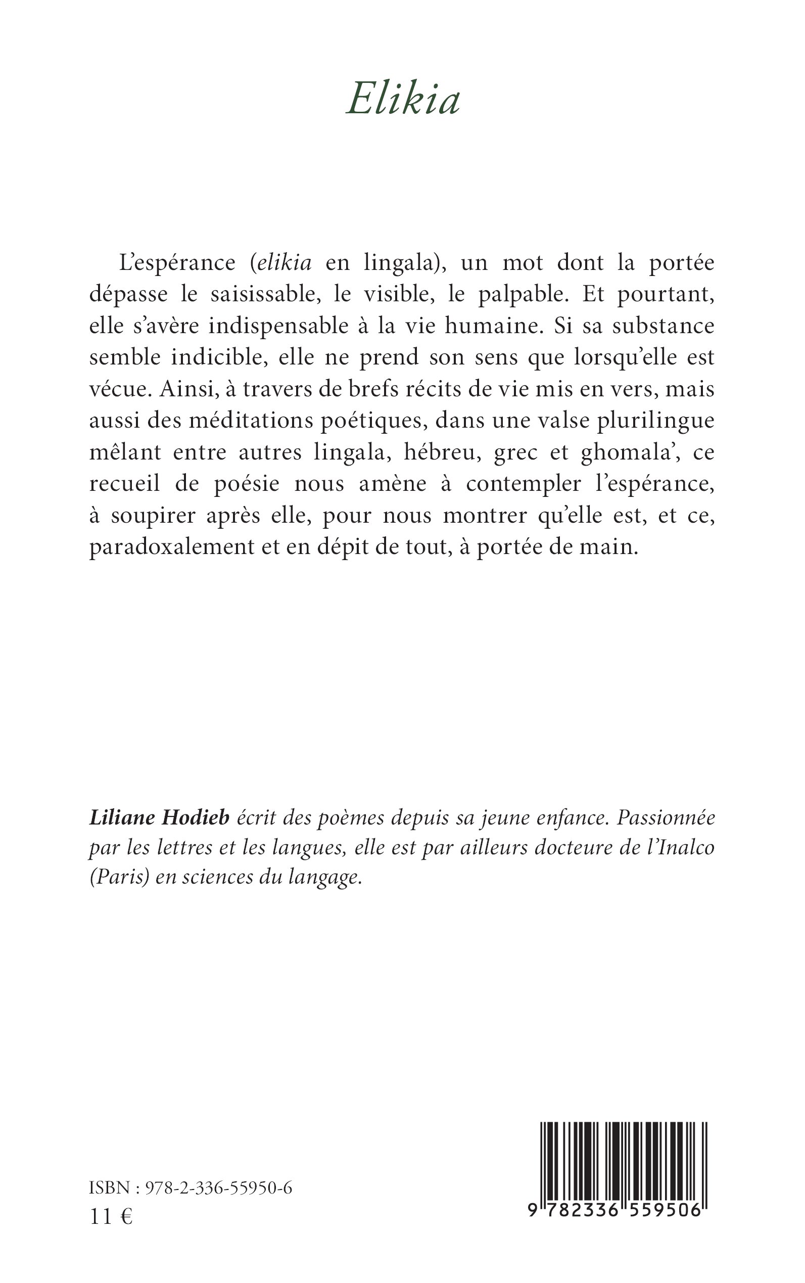 Image verso