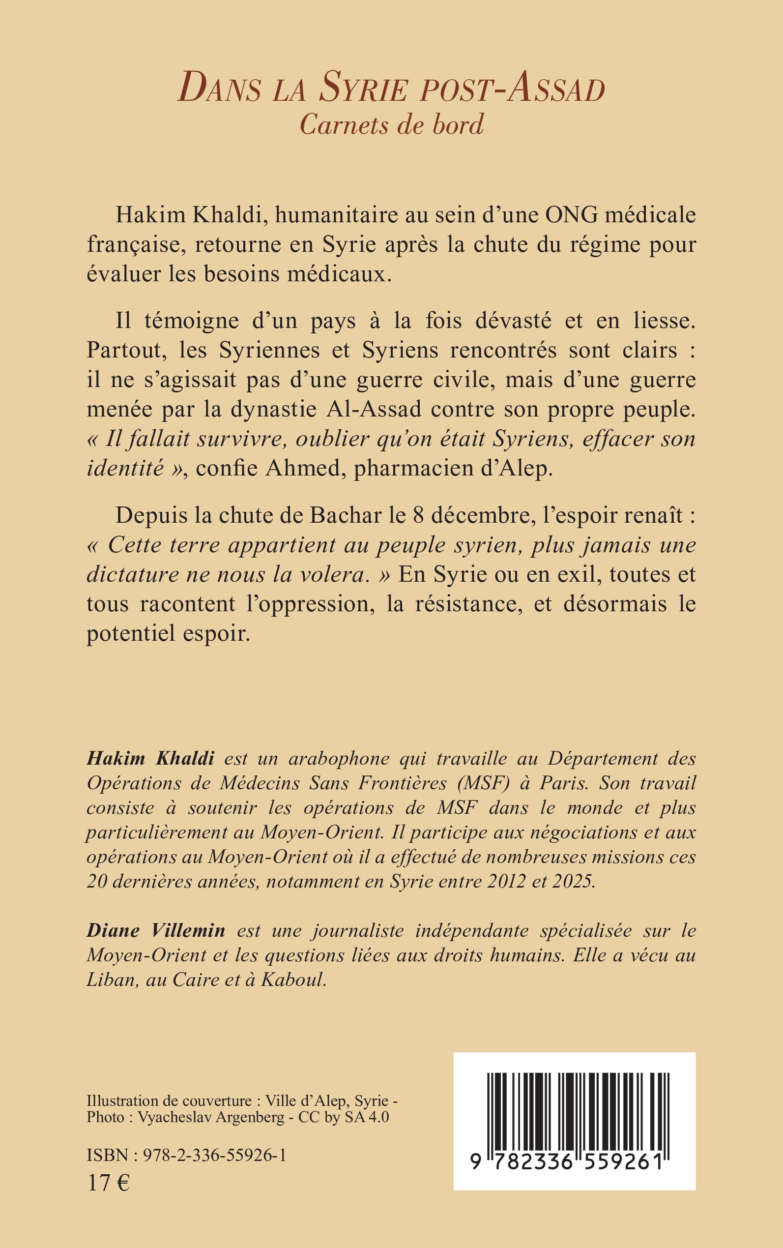 Image verso