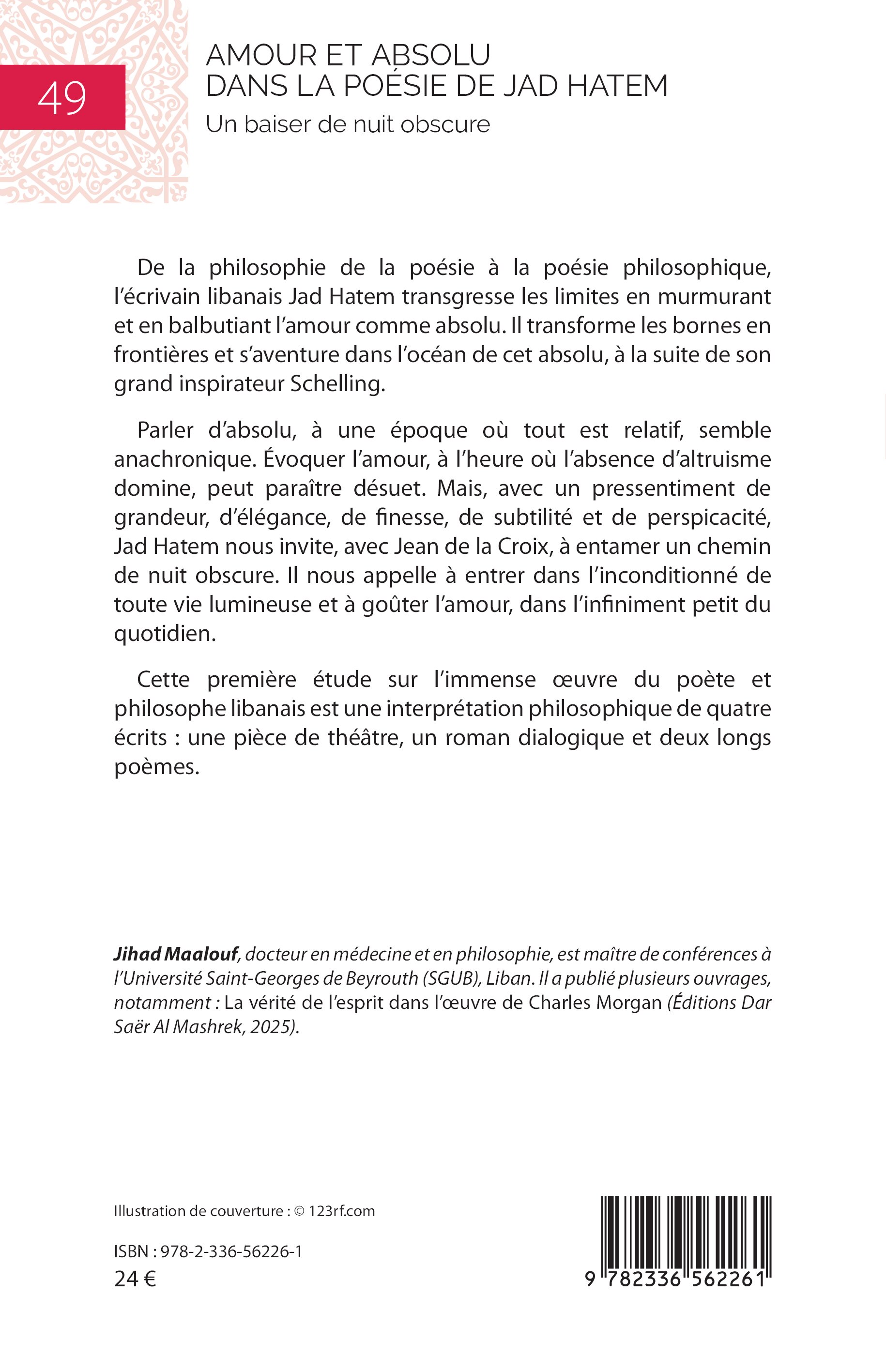 Image verso