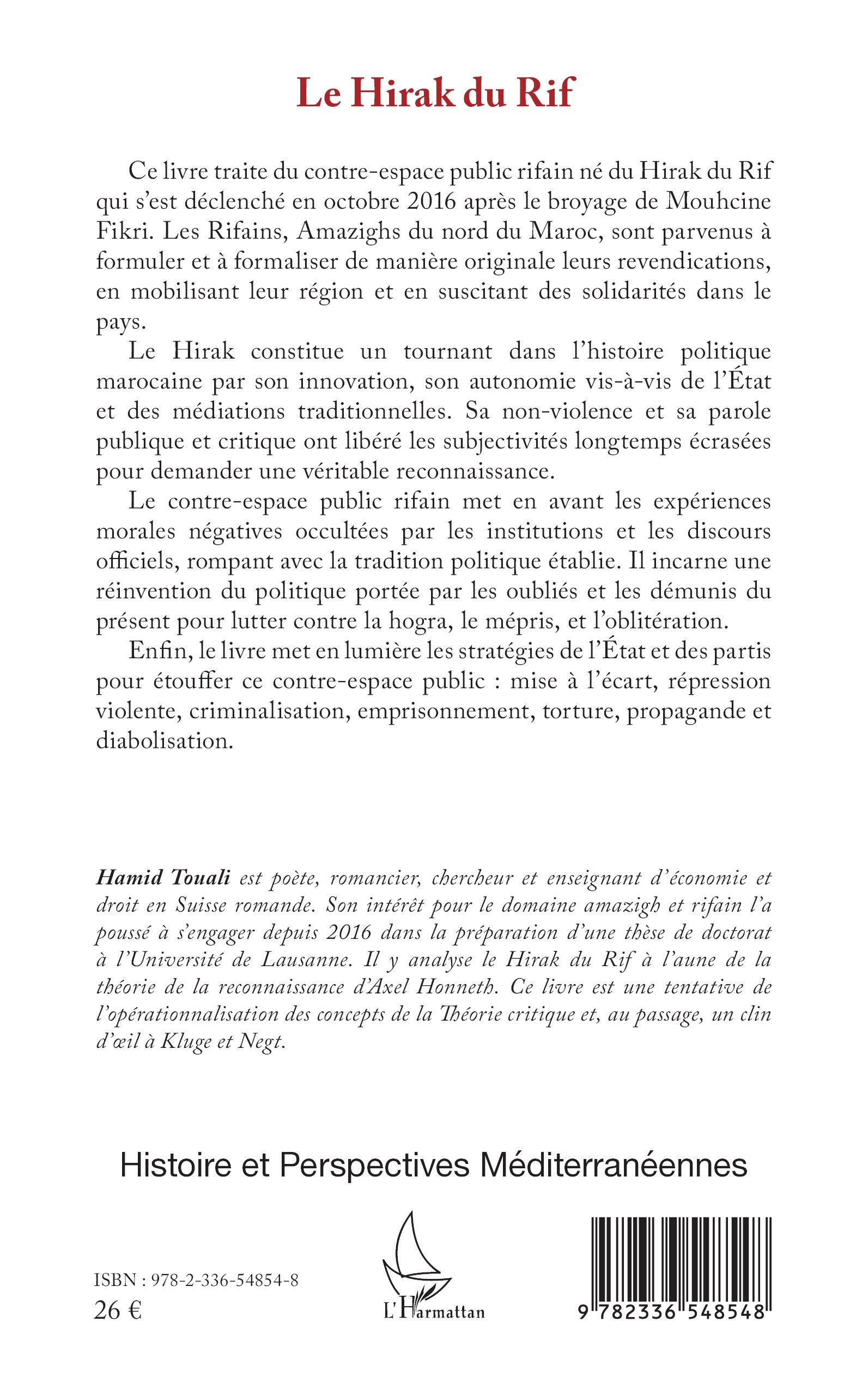 Image verso