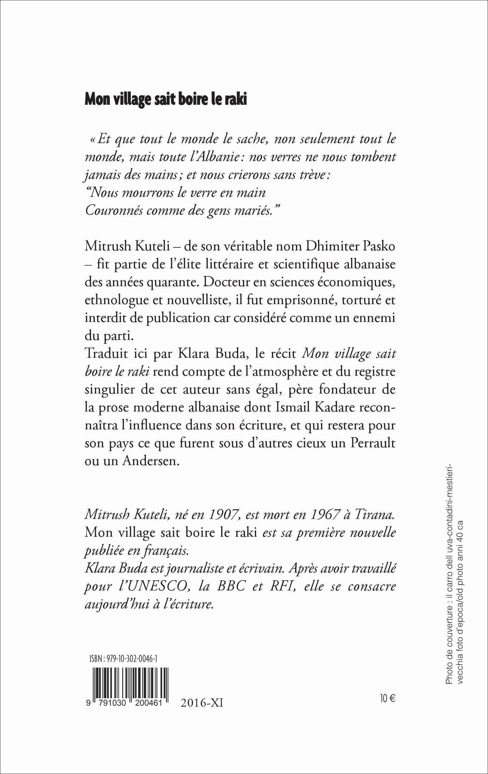 Image verso