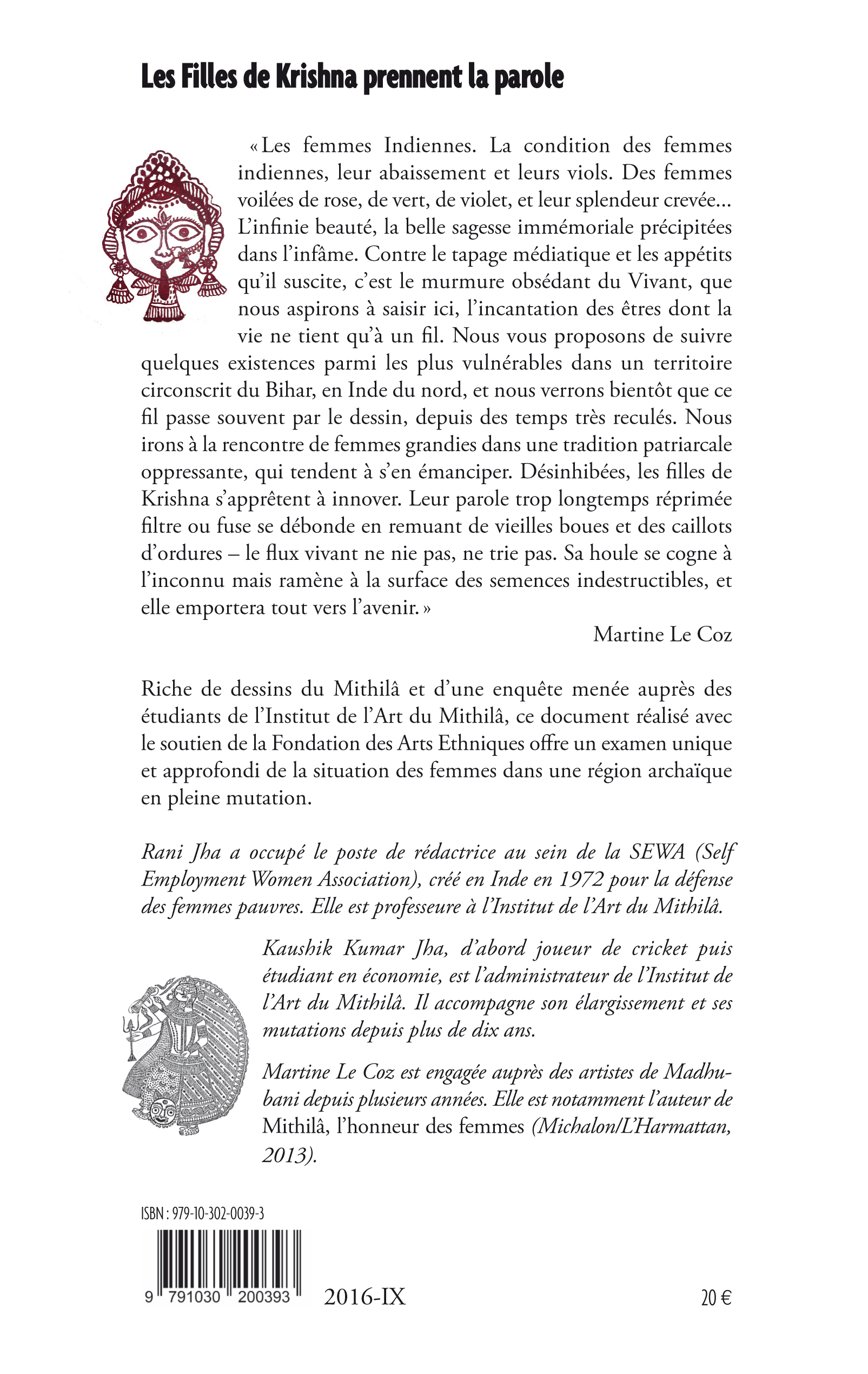 Image verso