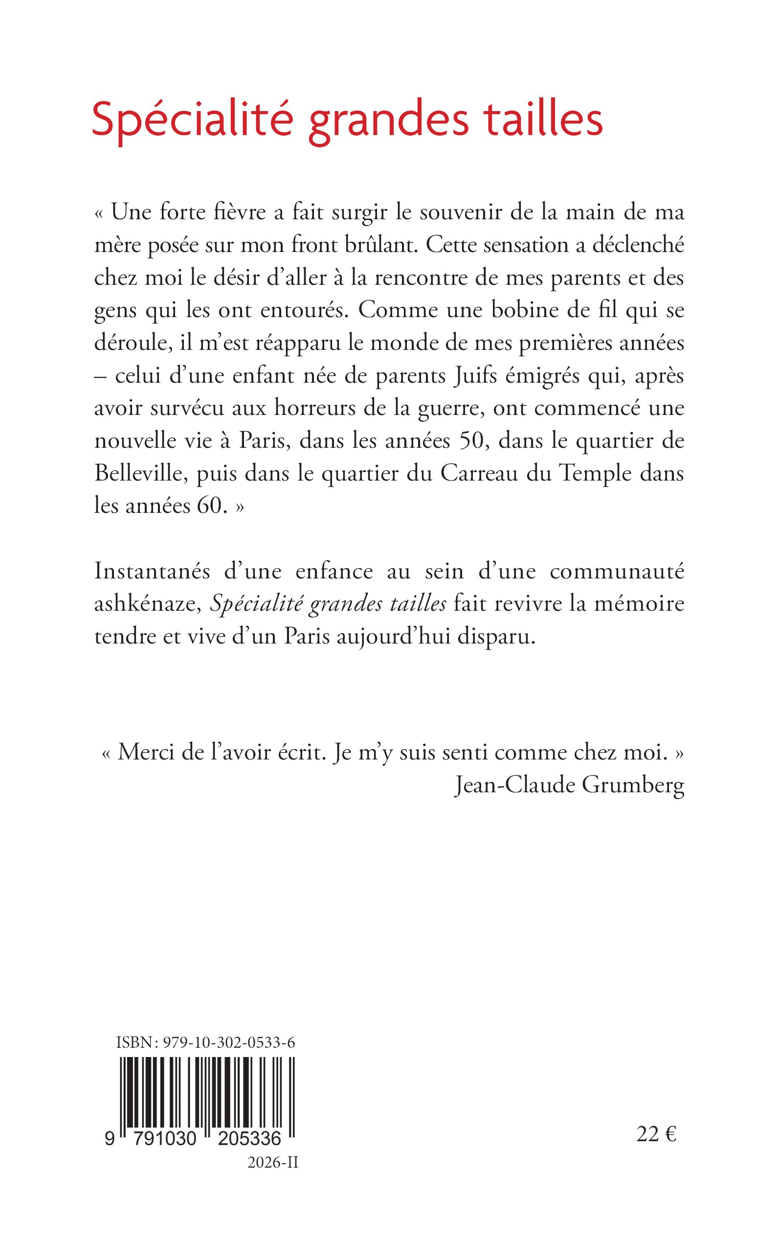 Image verso