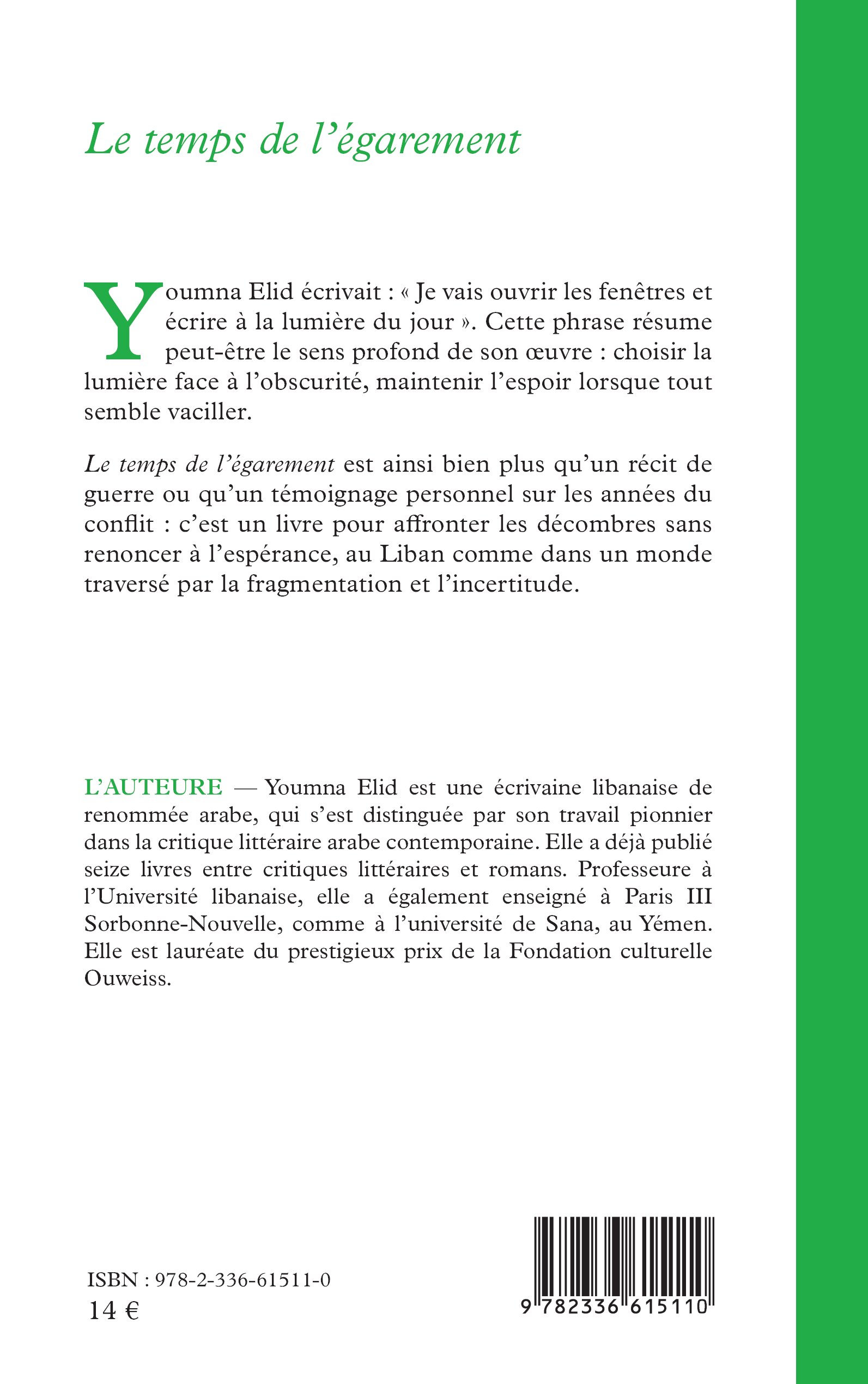 Image verso