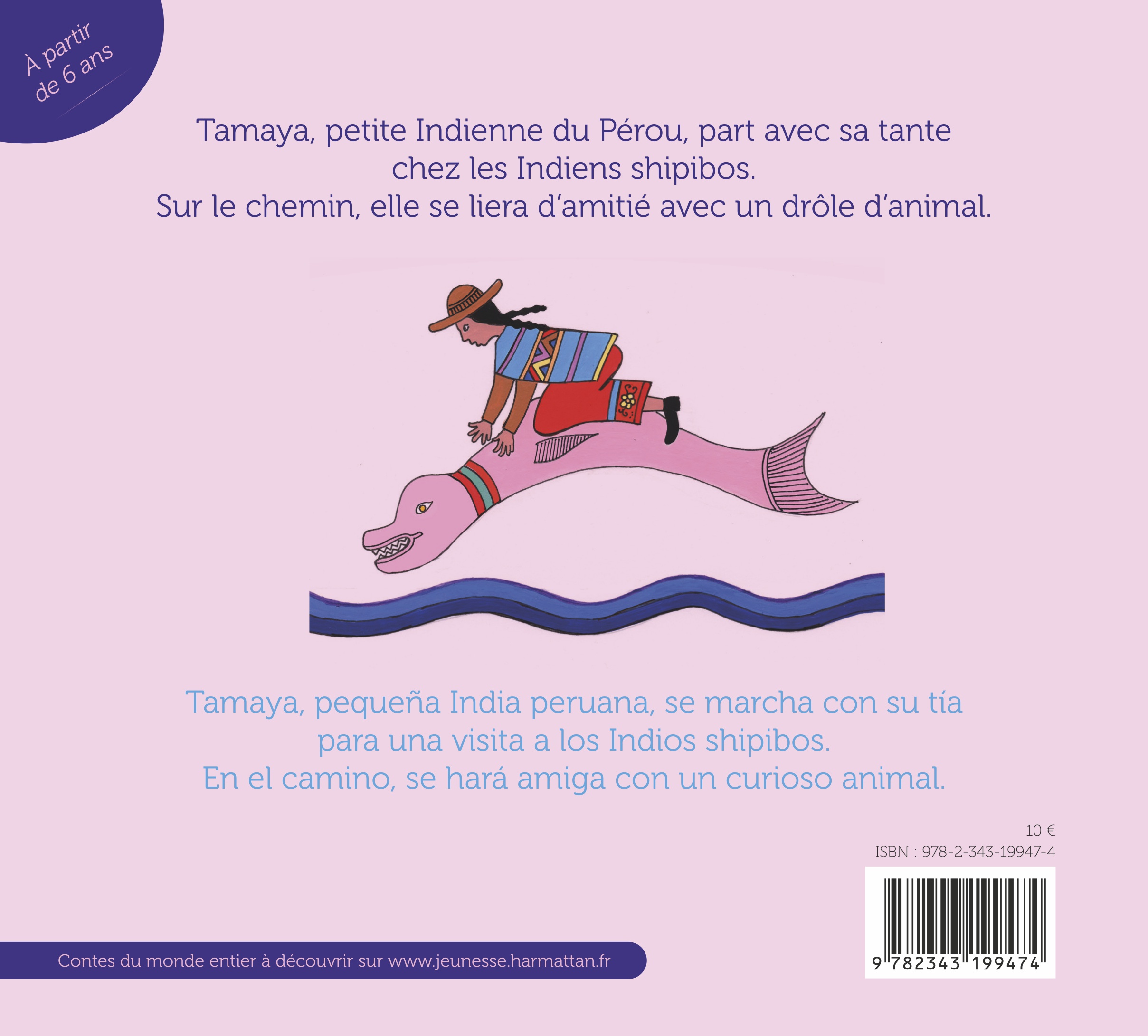 Image verso