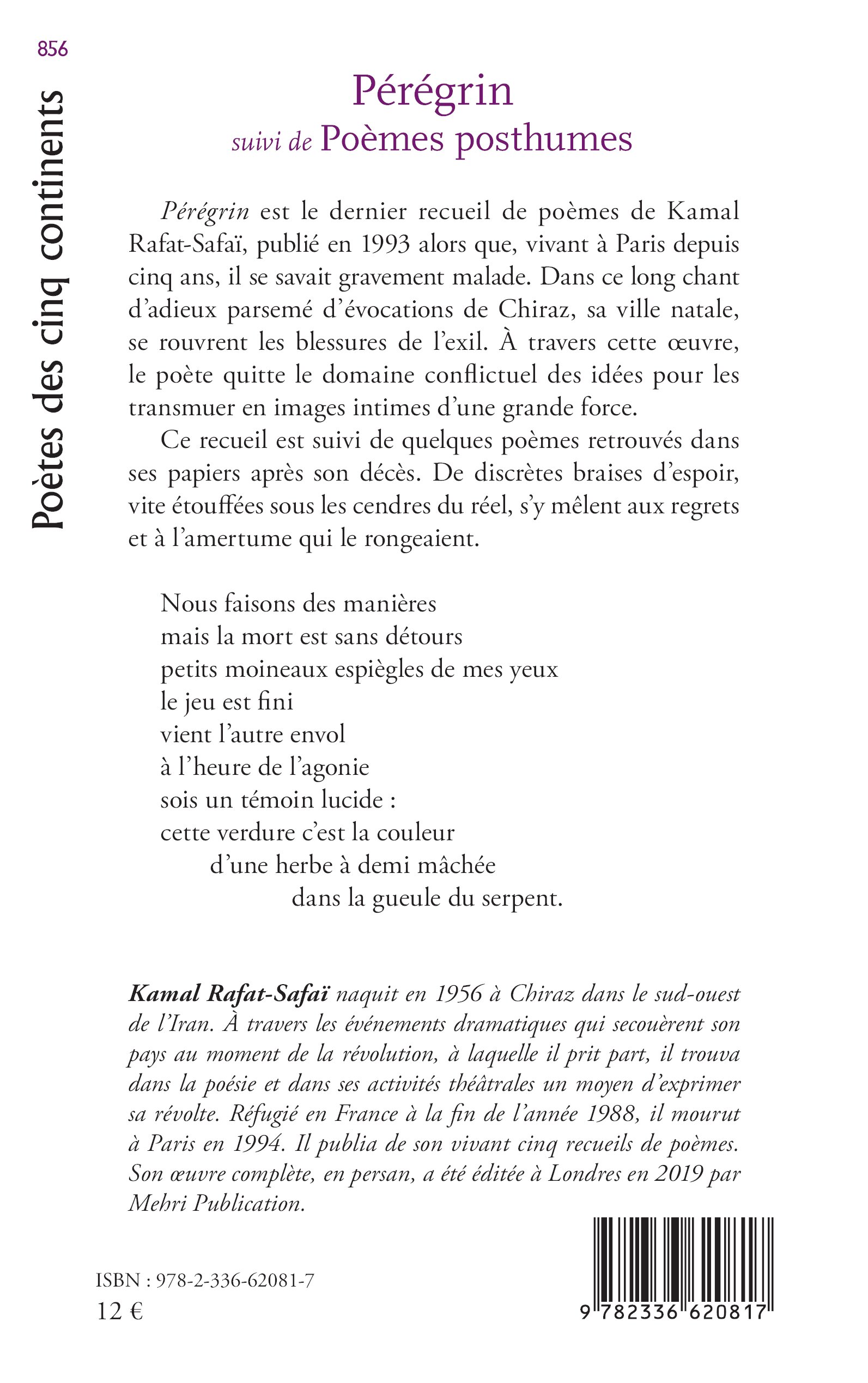 Image verso