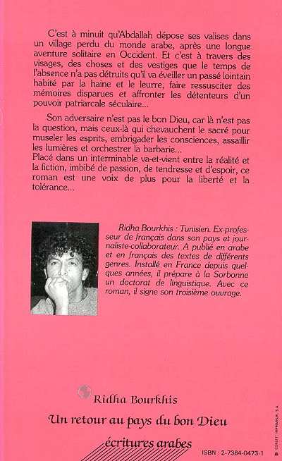 Image verso