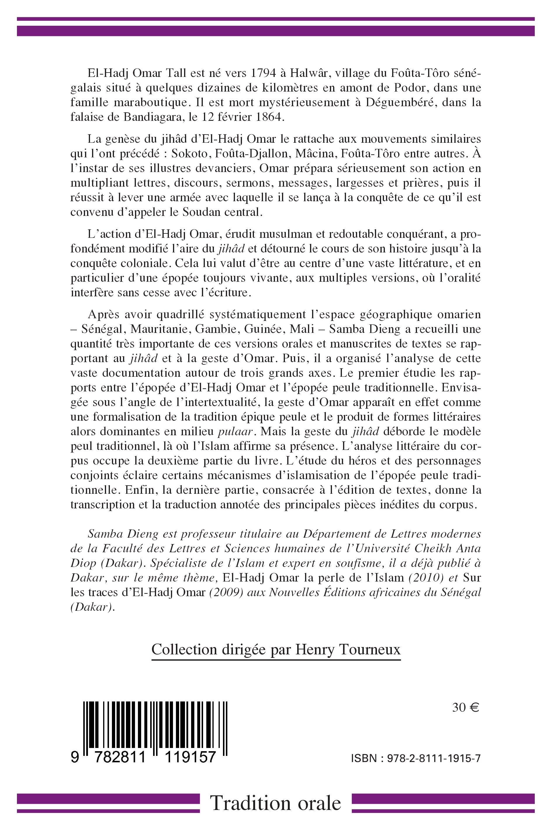 Image verso