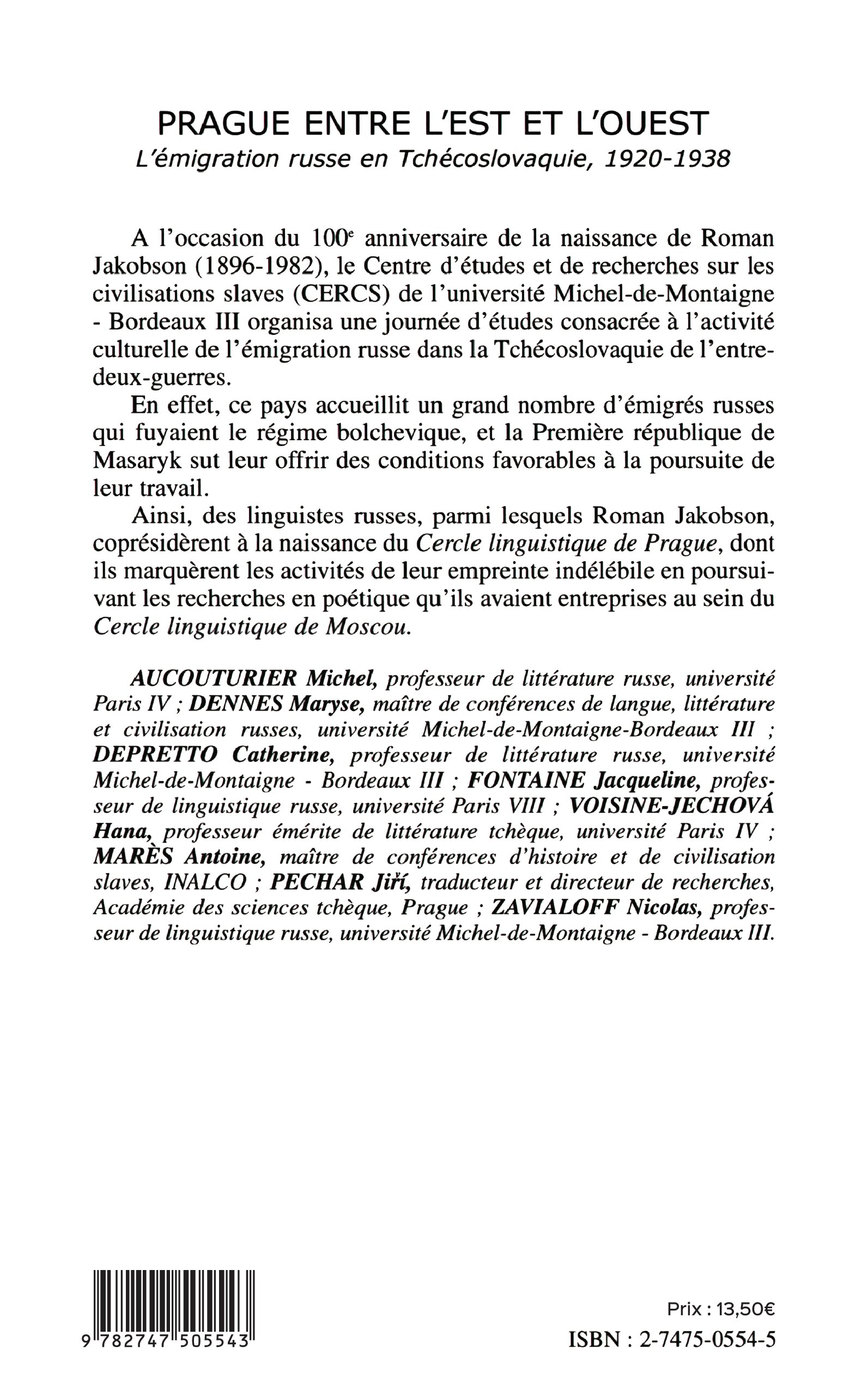 Image verso