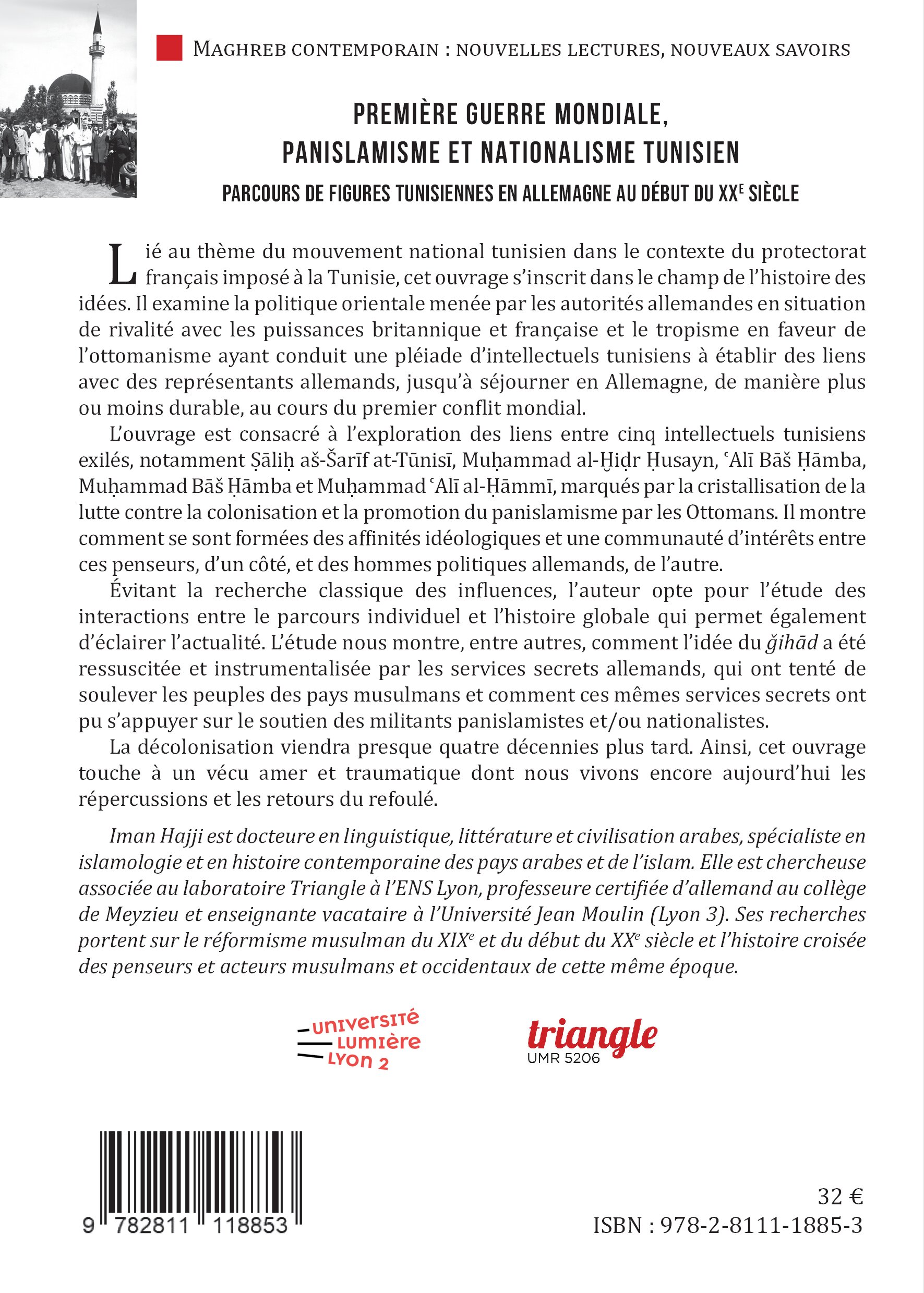 Image verso