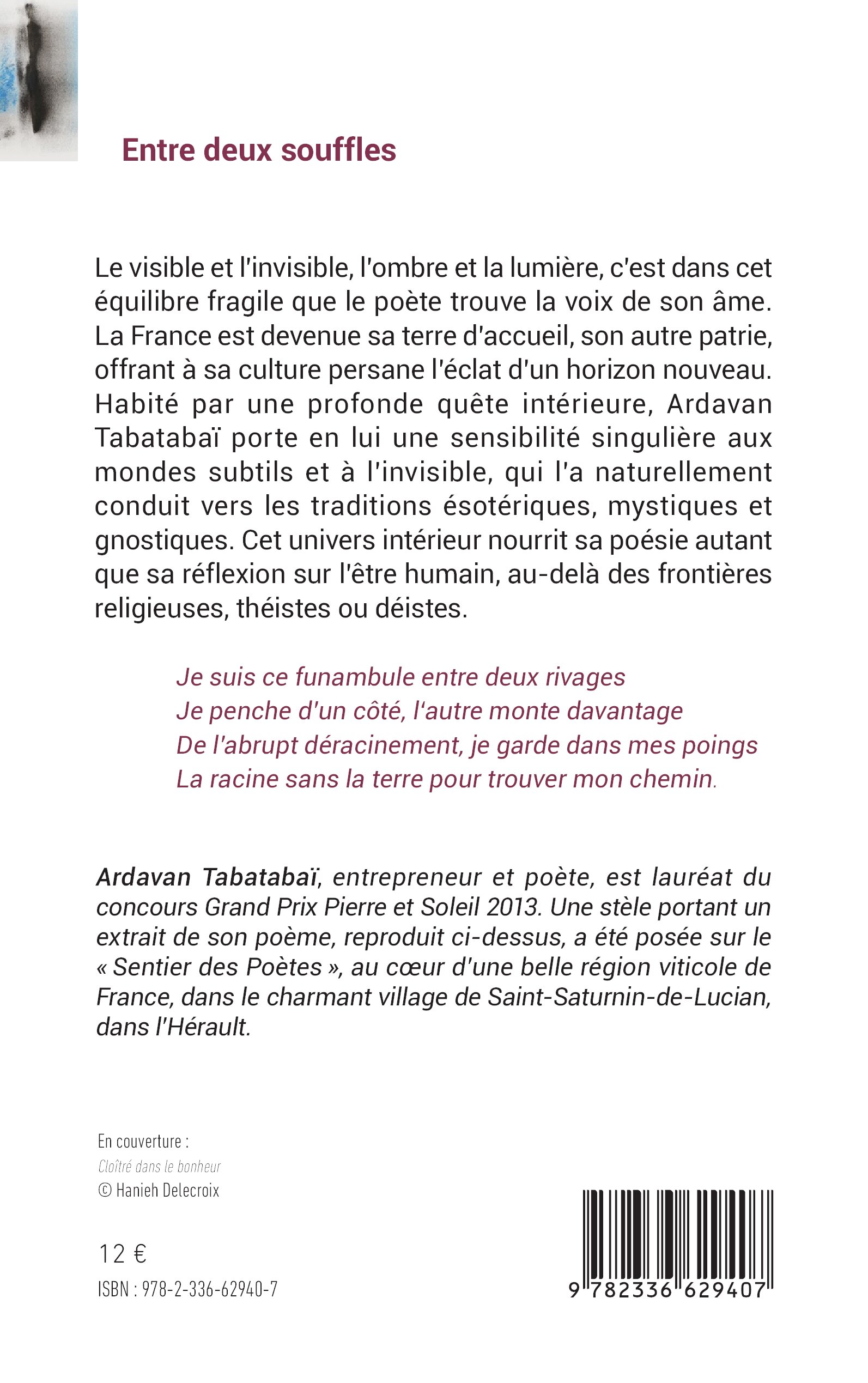 Image verso