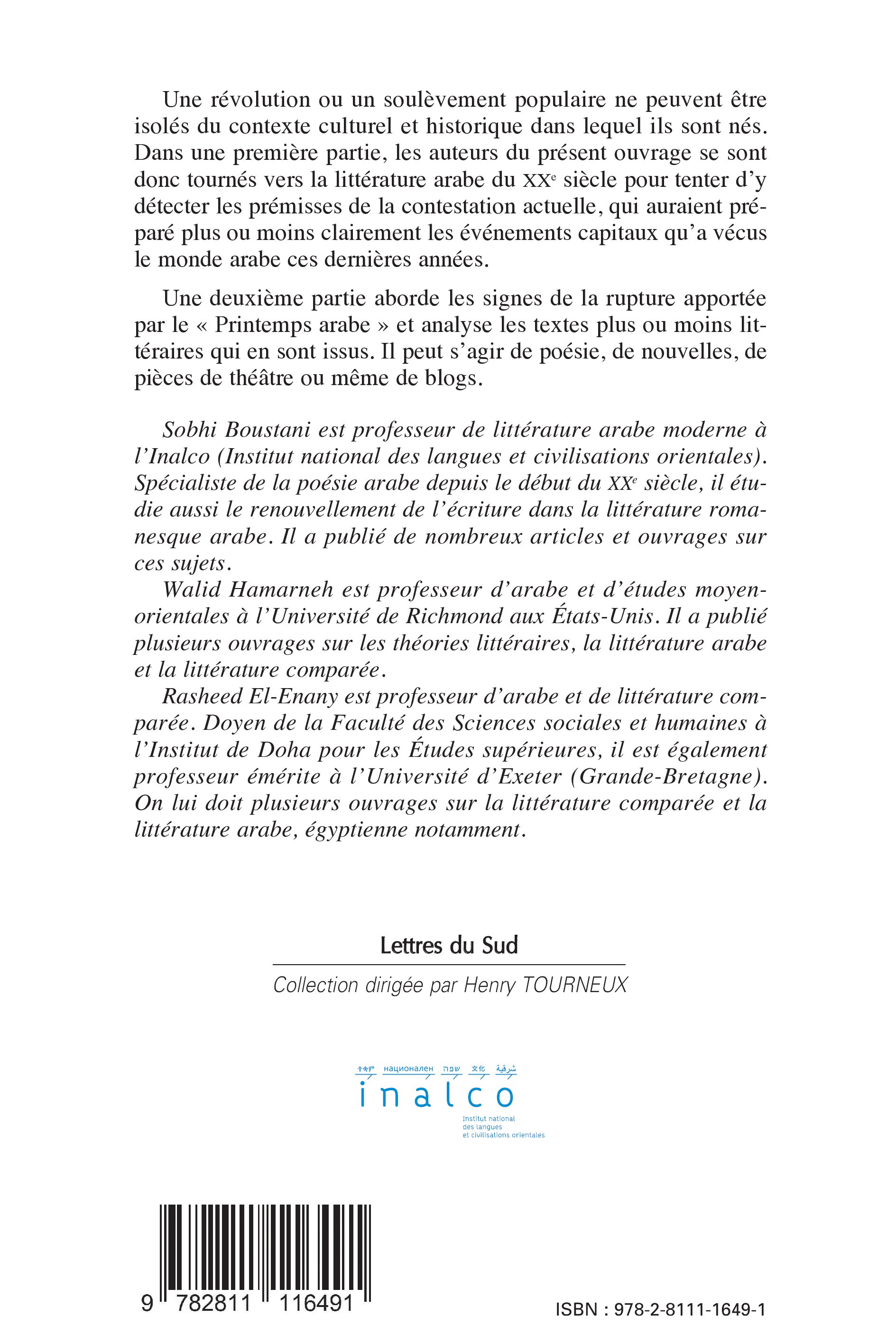 Image verso