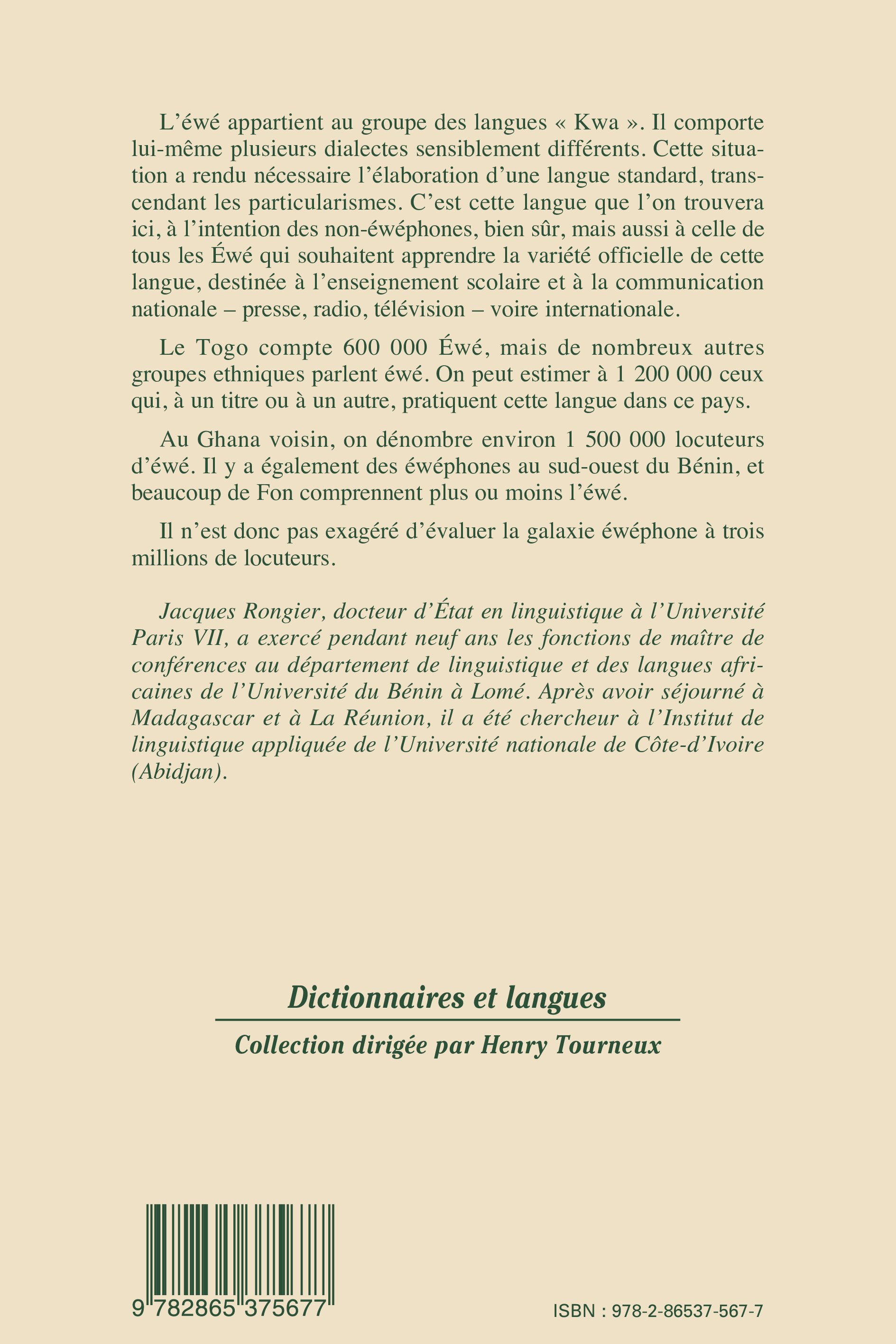 Image verso