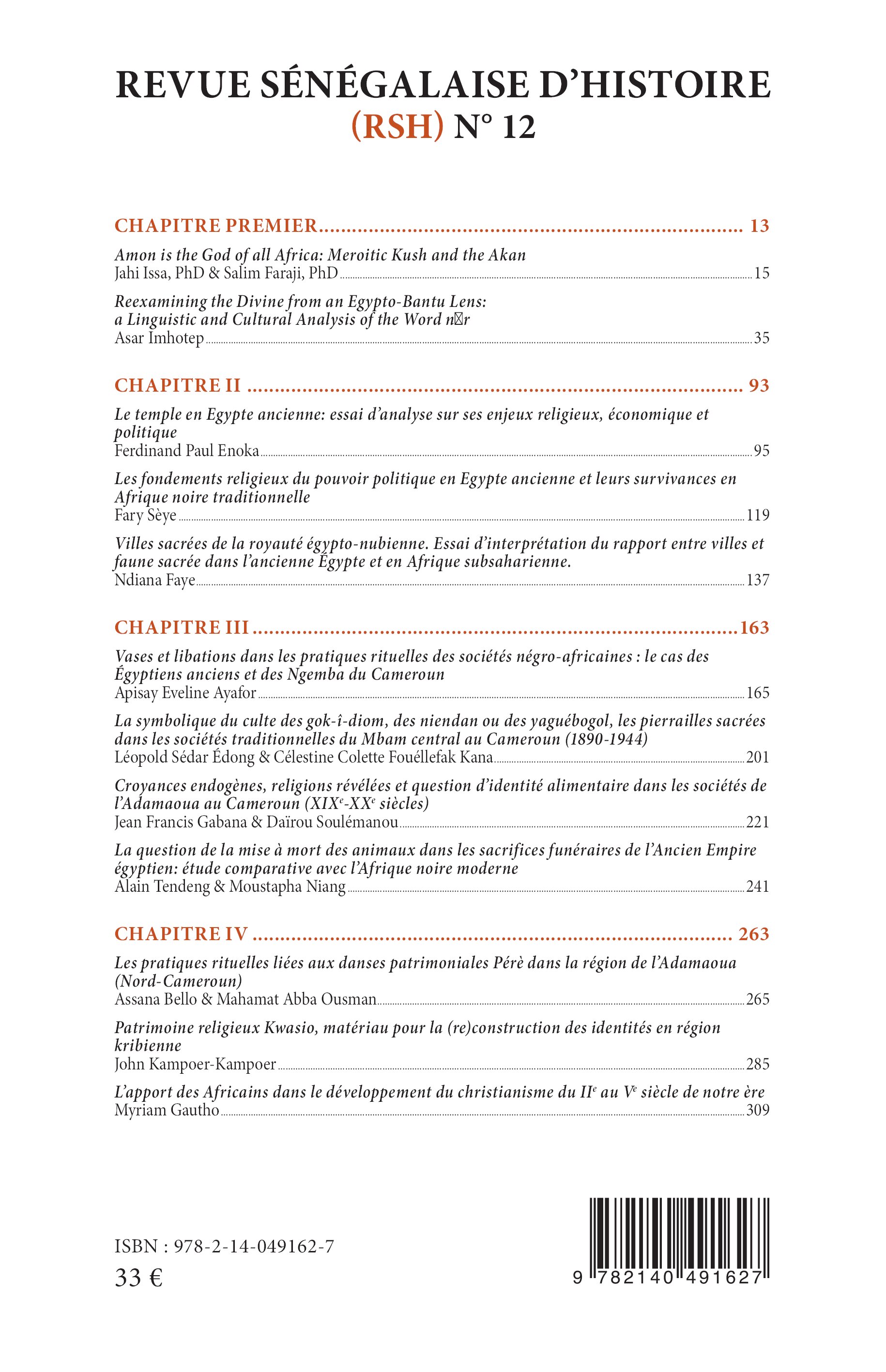 Image verso