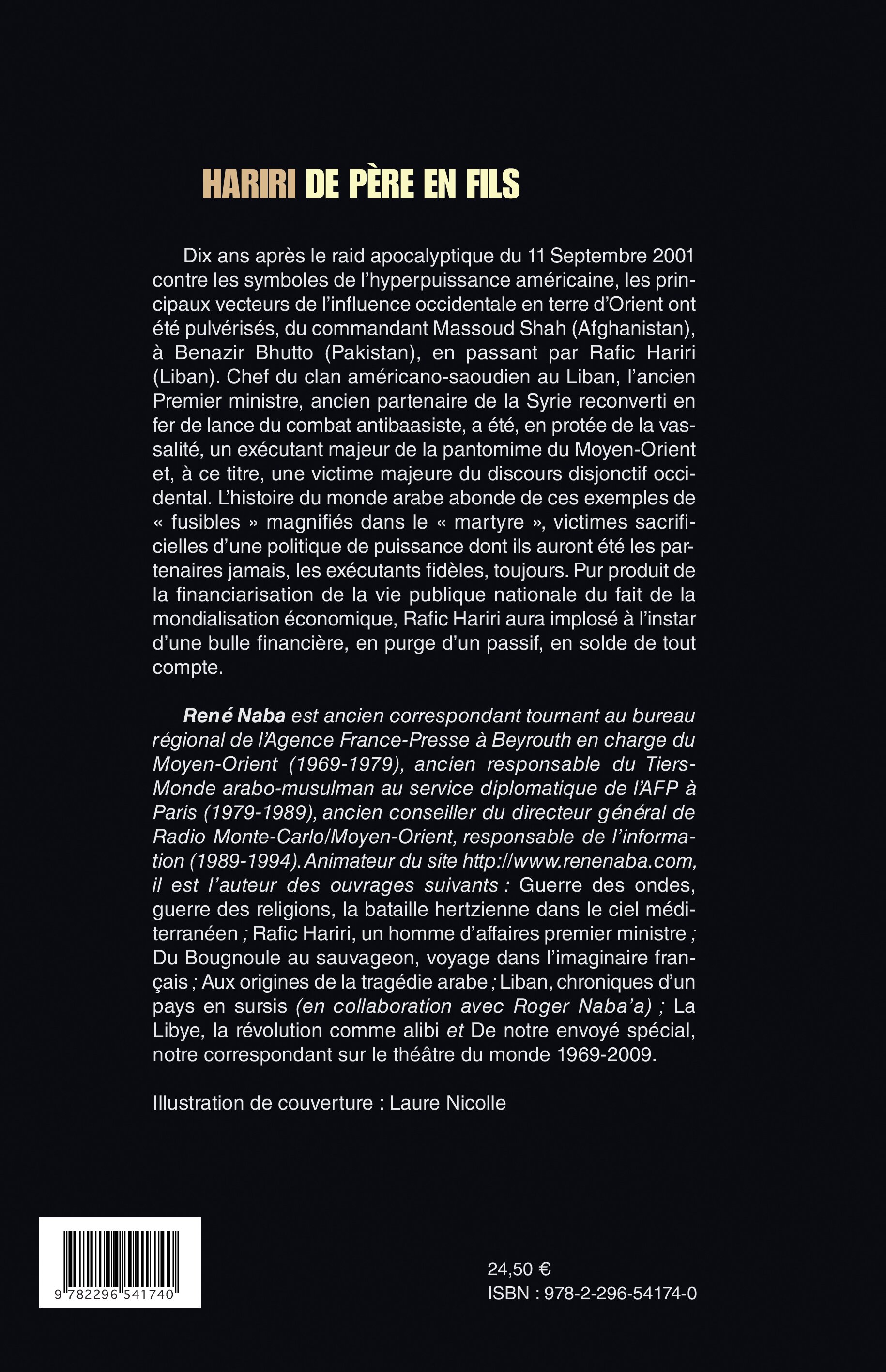 Image verso