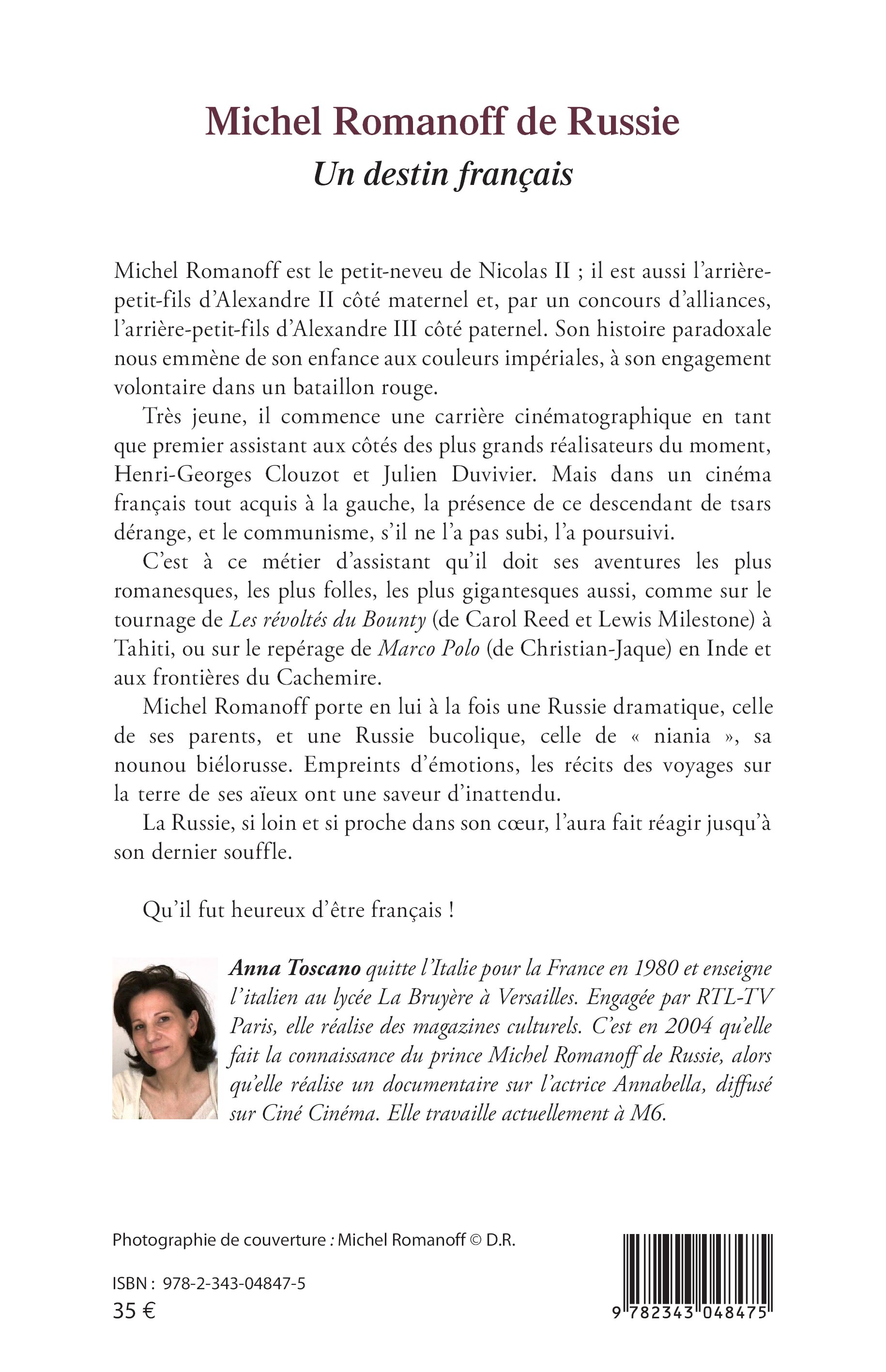 Image verso