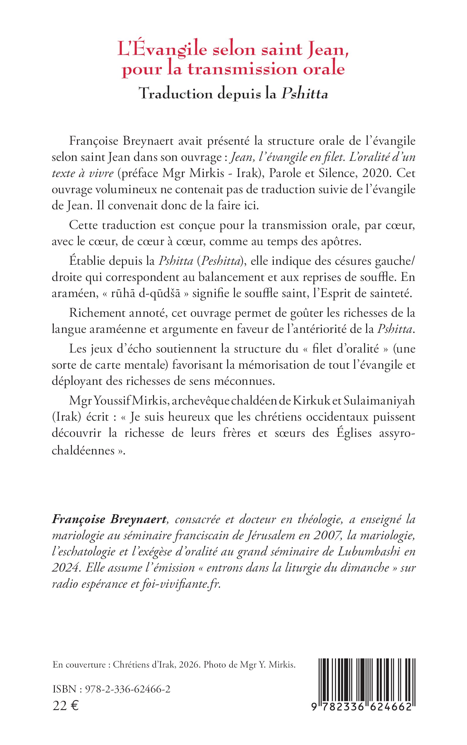 Image verso