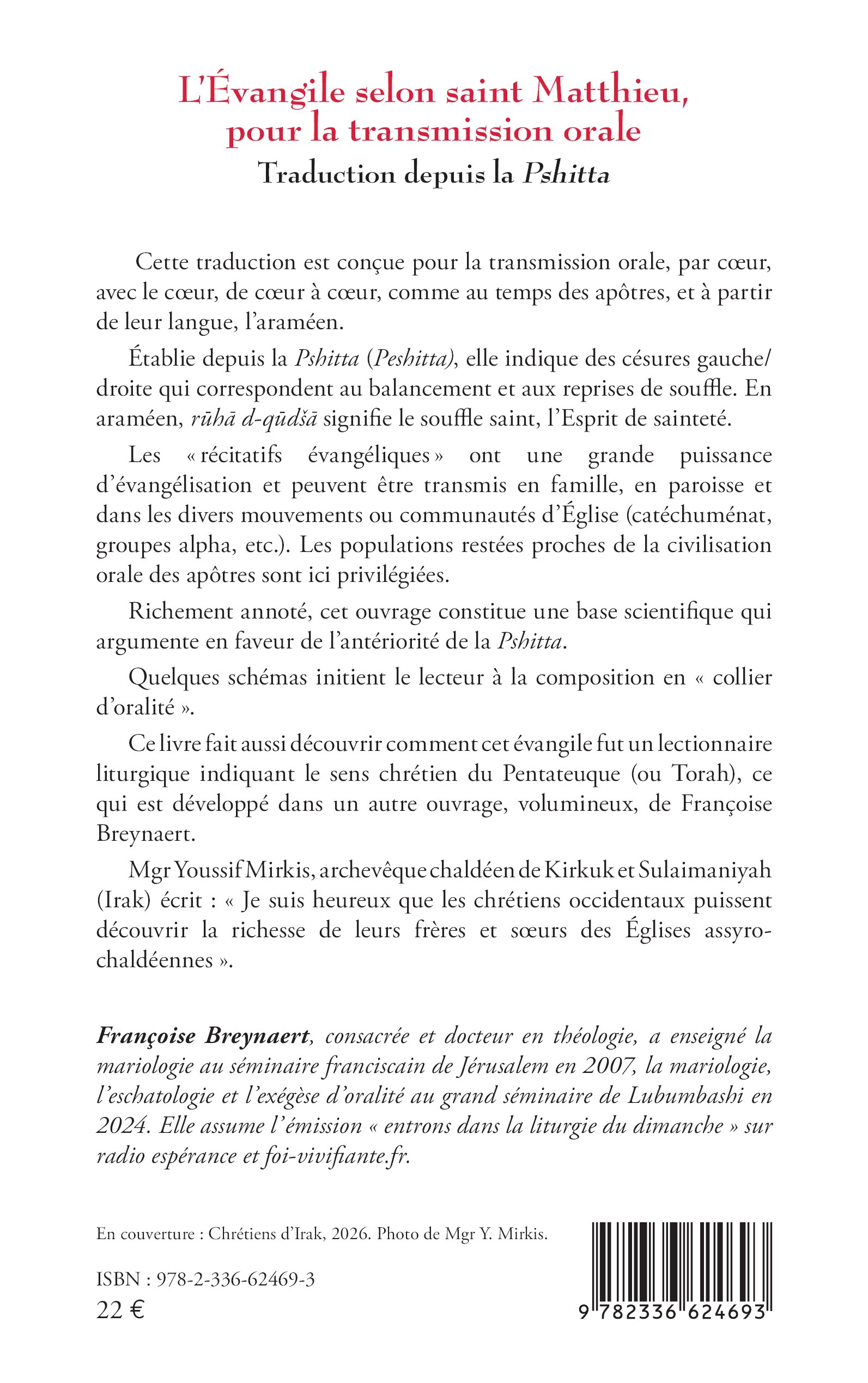 Image verso