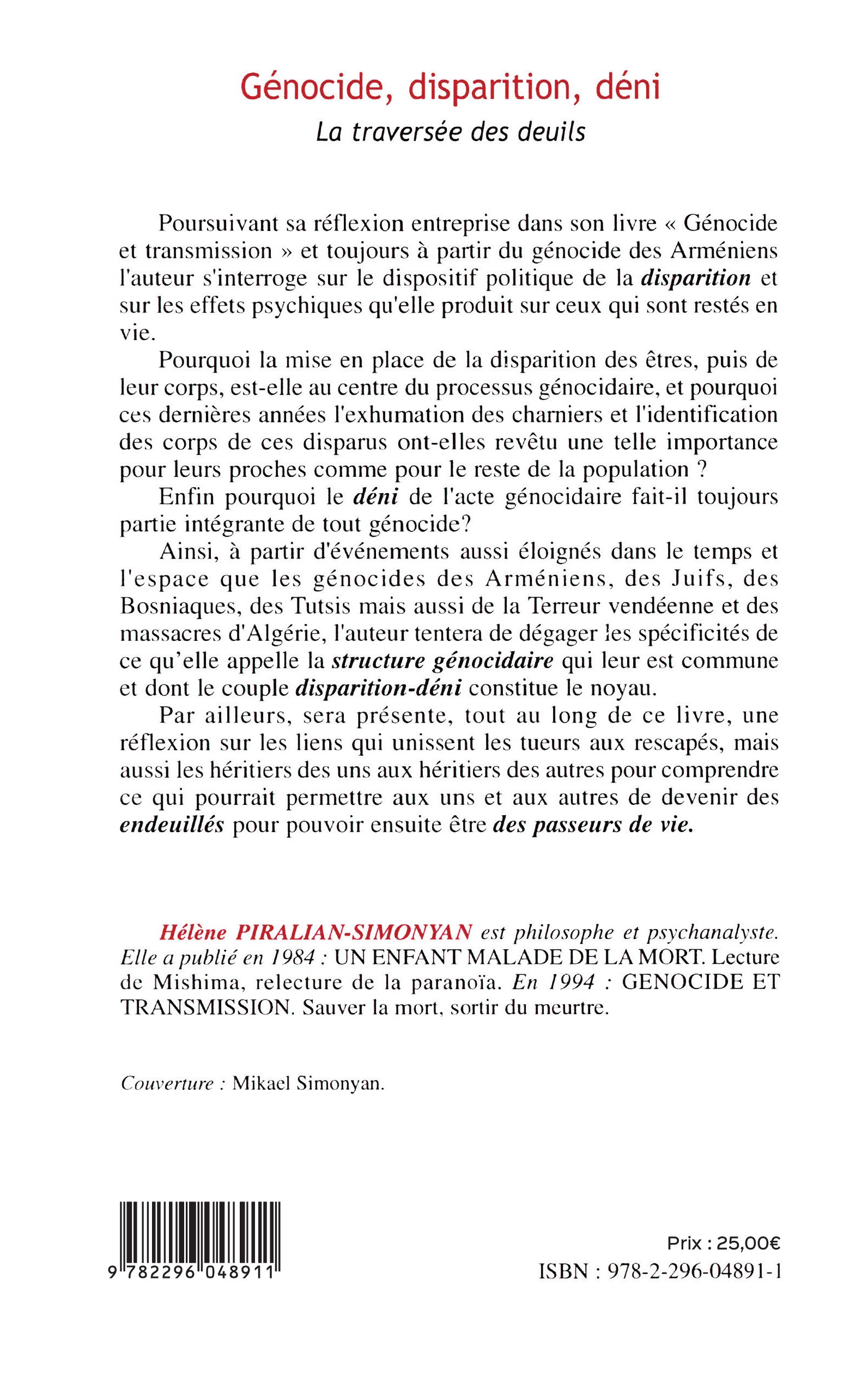 Image verso