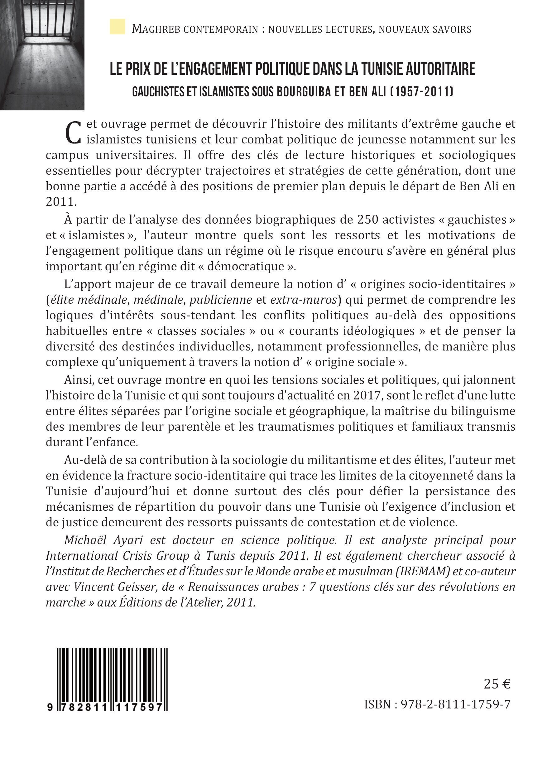 Image verso