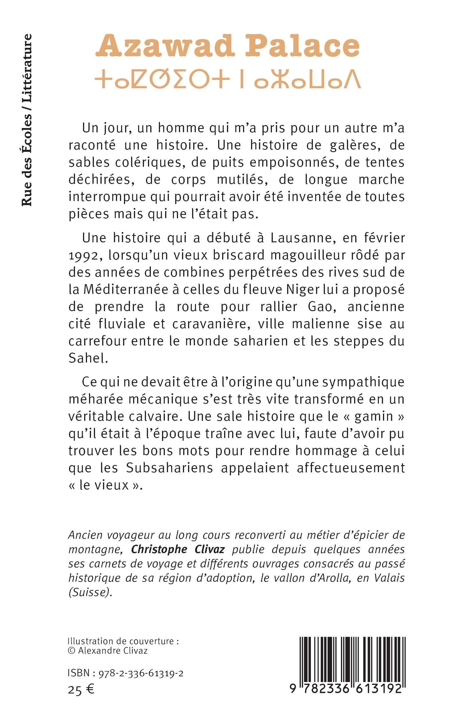 Image verso