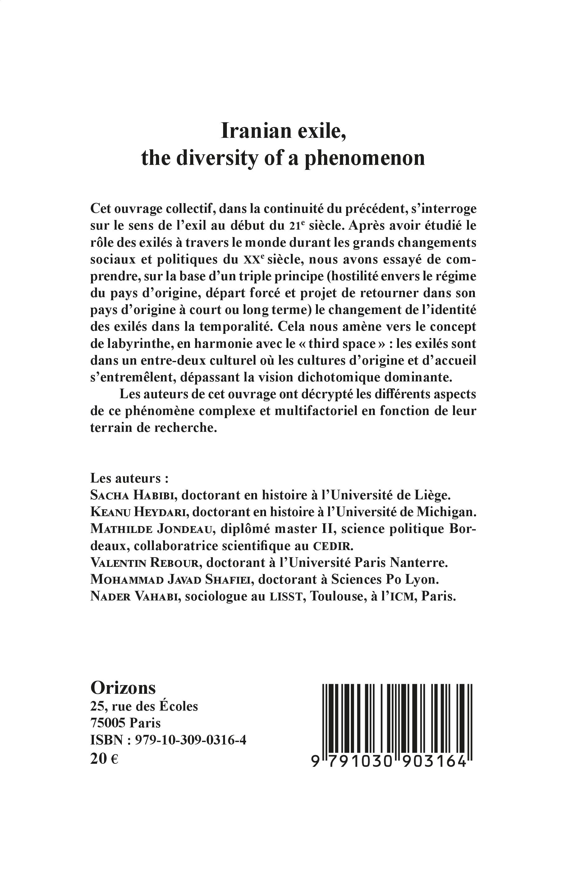 Image verso