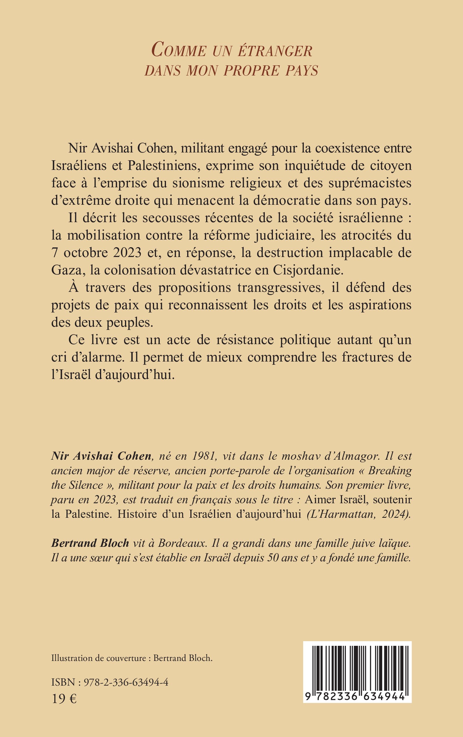 Image verso