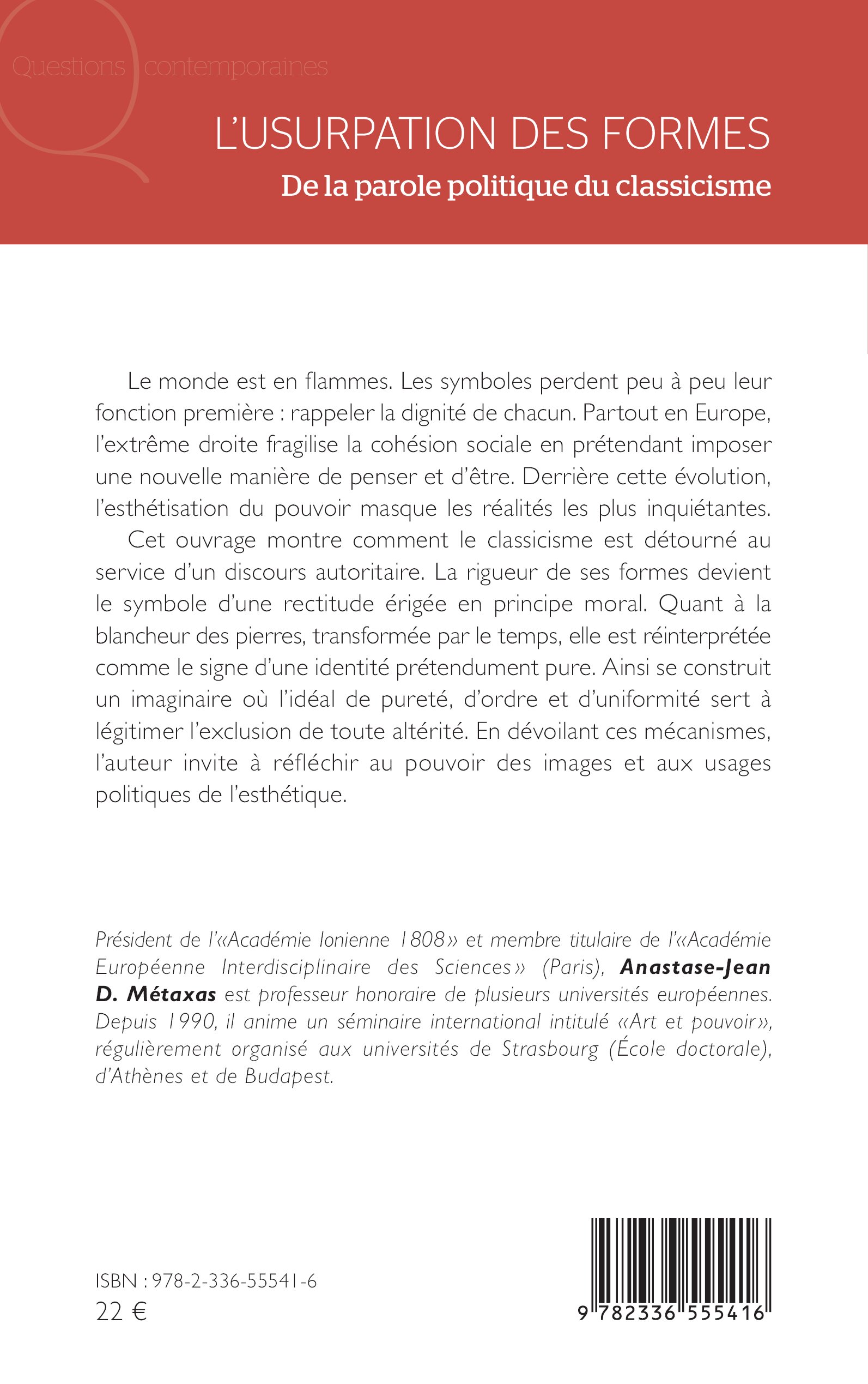 Image verso