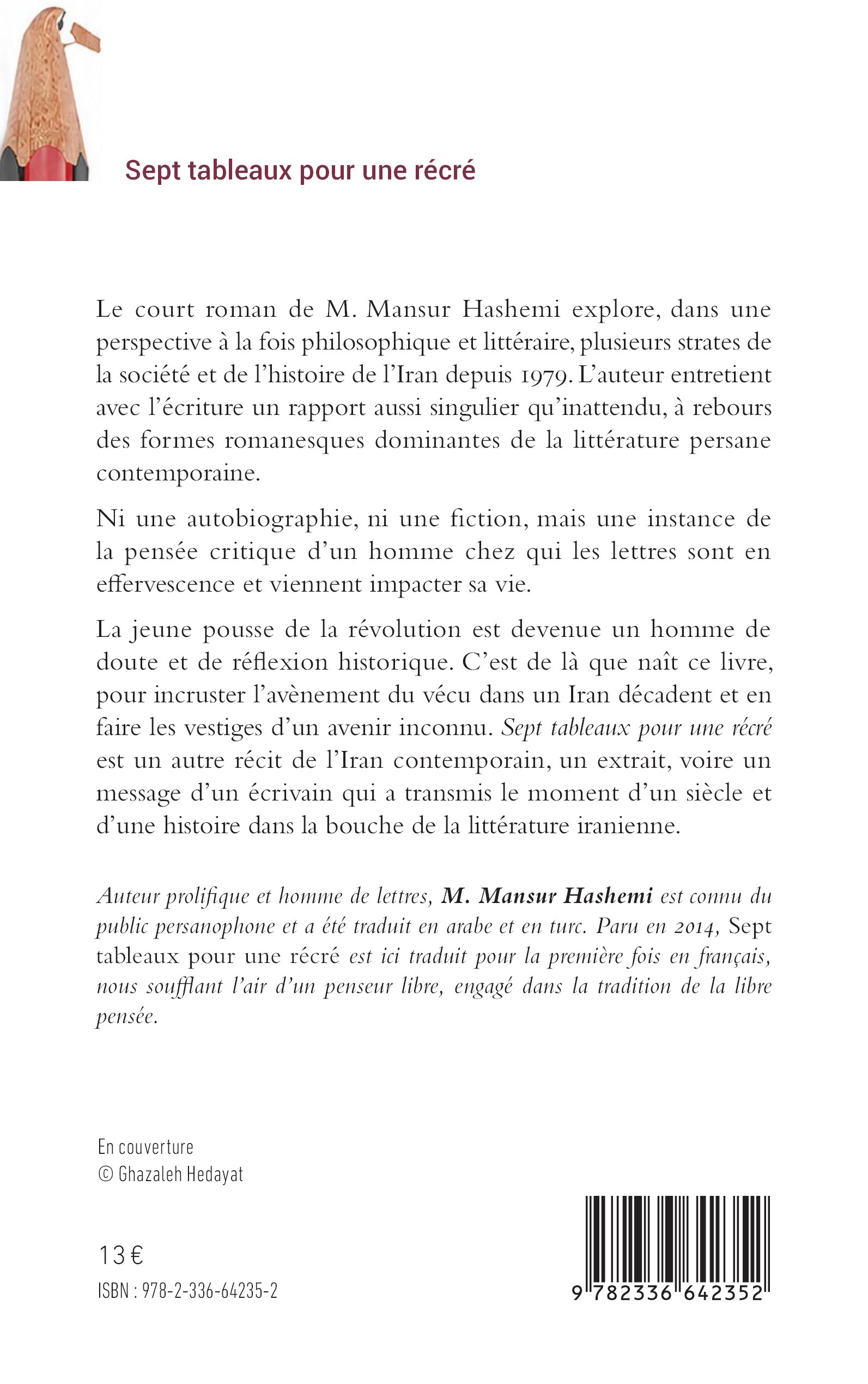 Image verso
