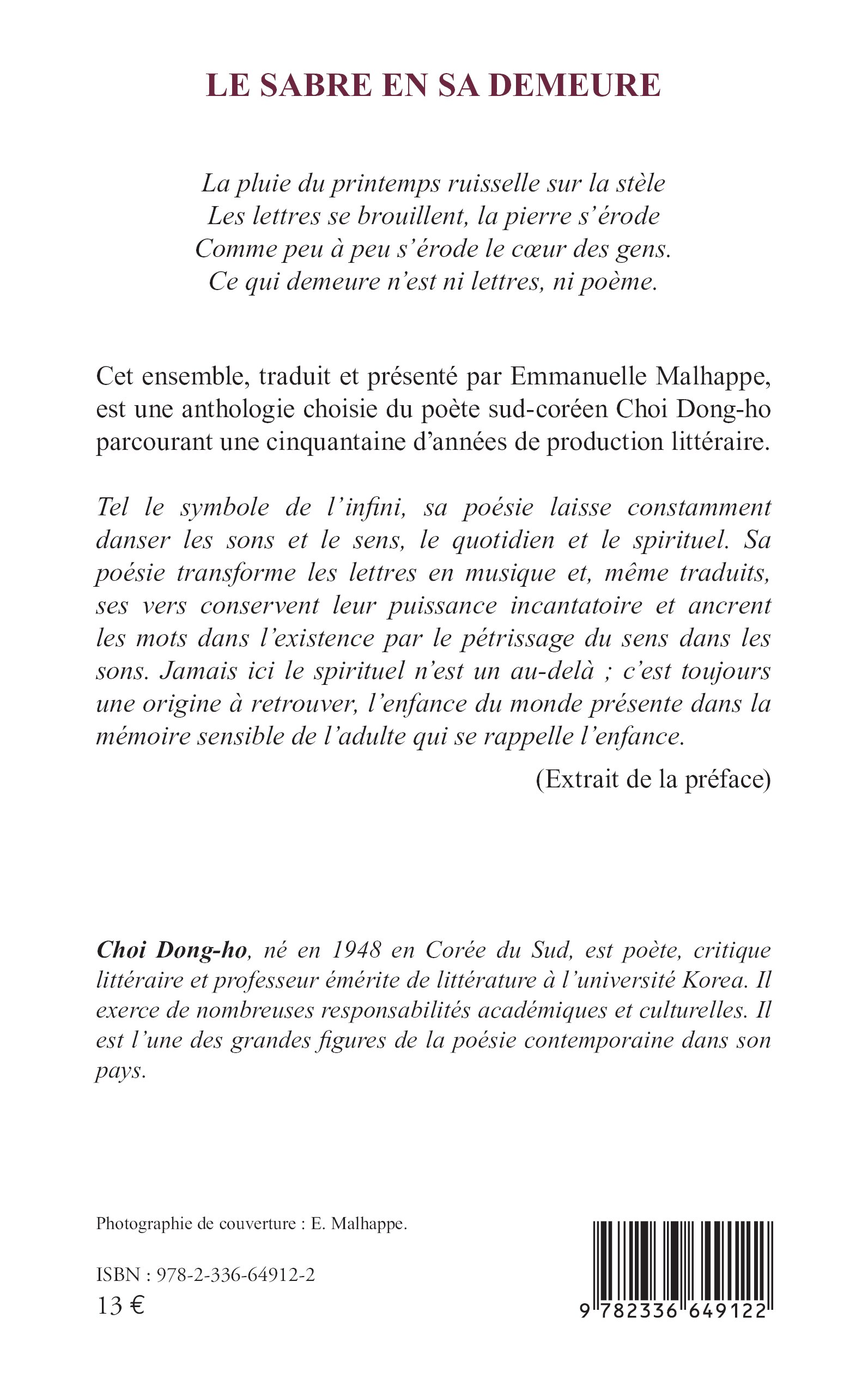 Image verso