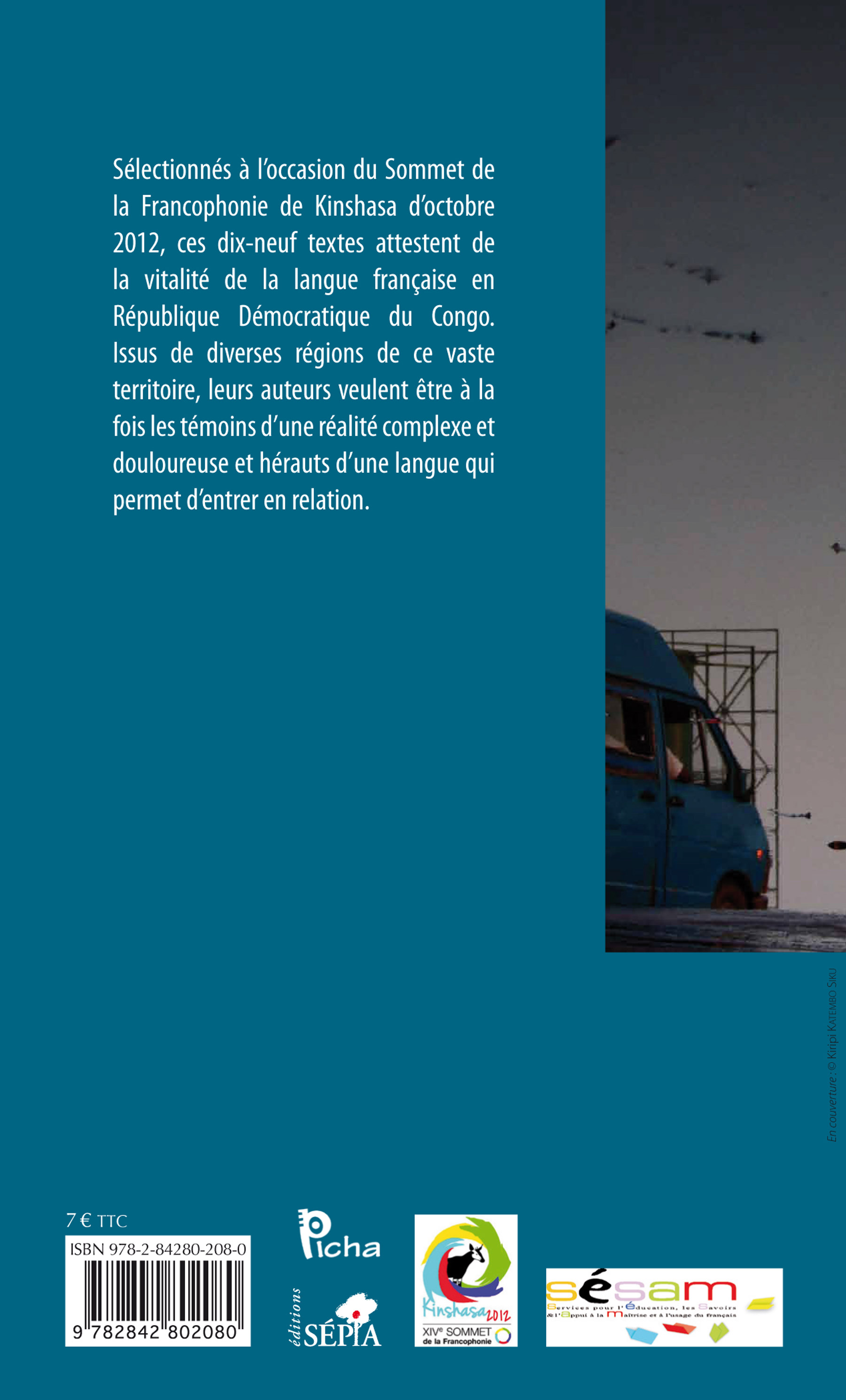 Image verso
