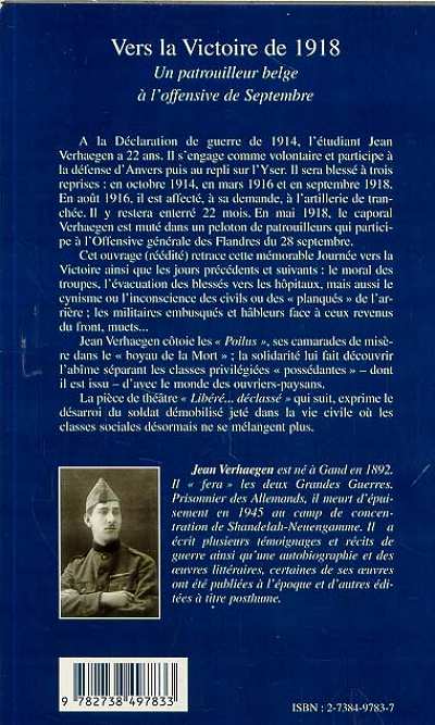 Image verso