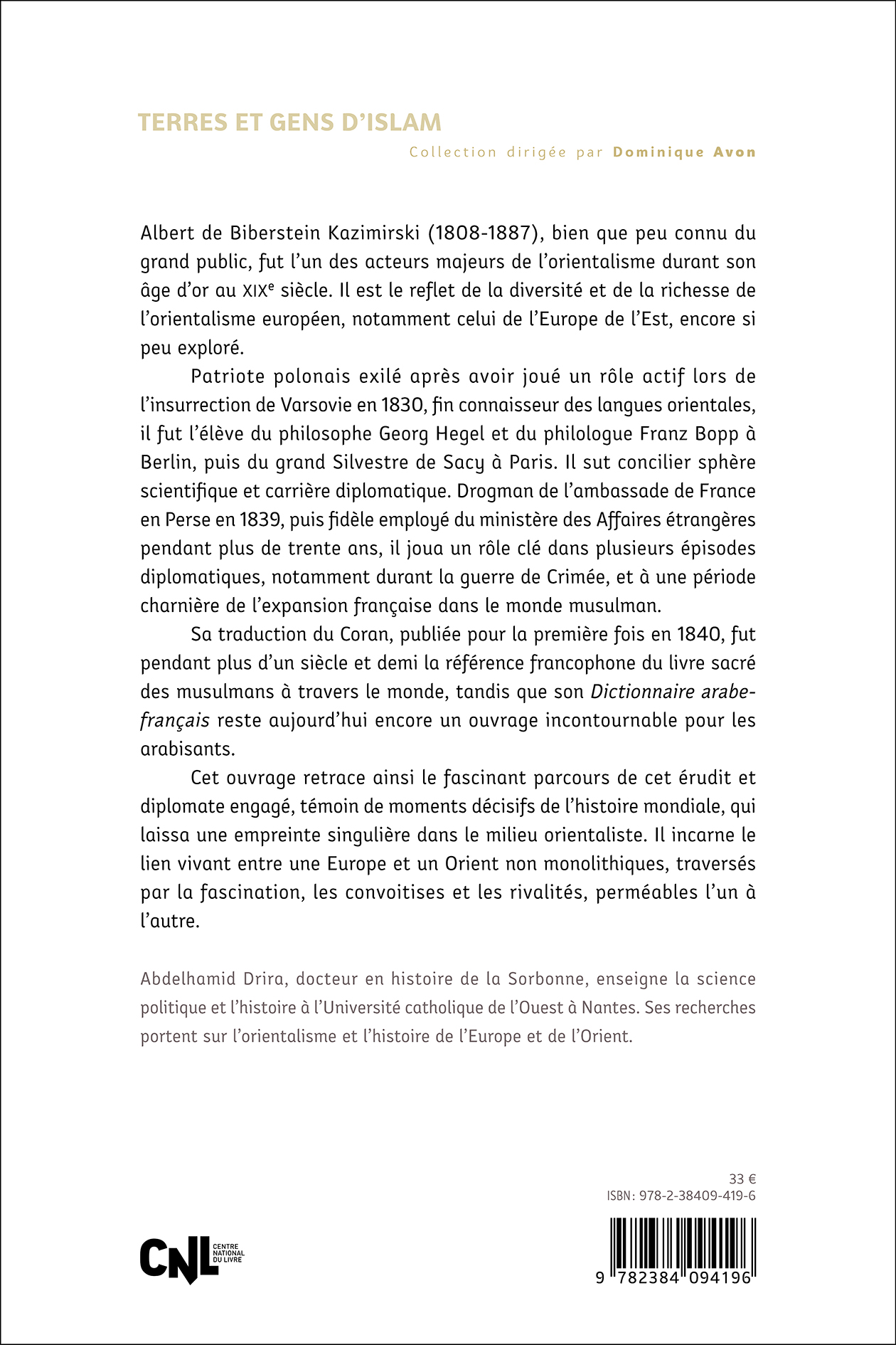Image verso