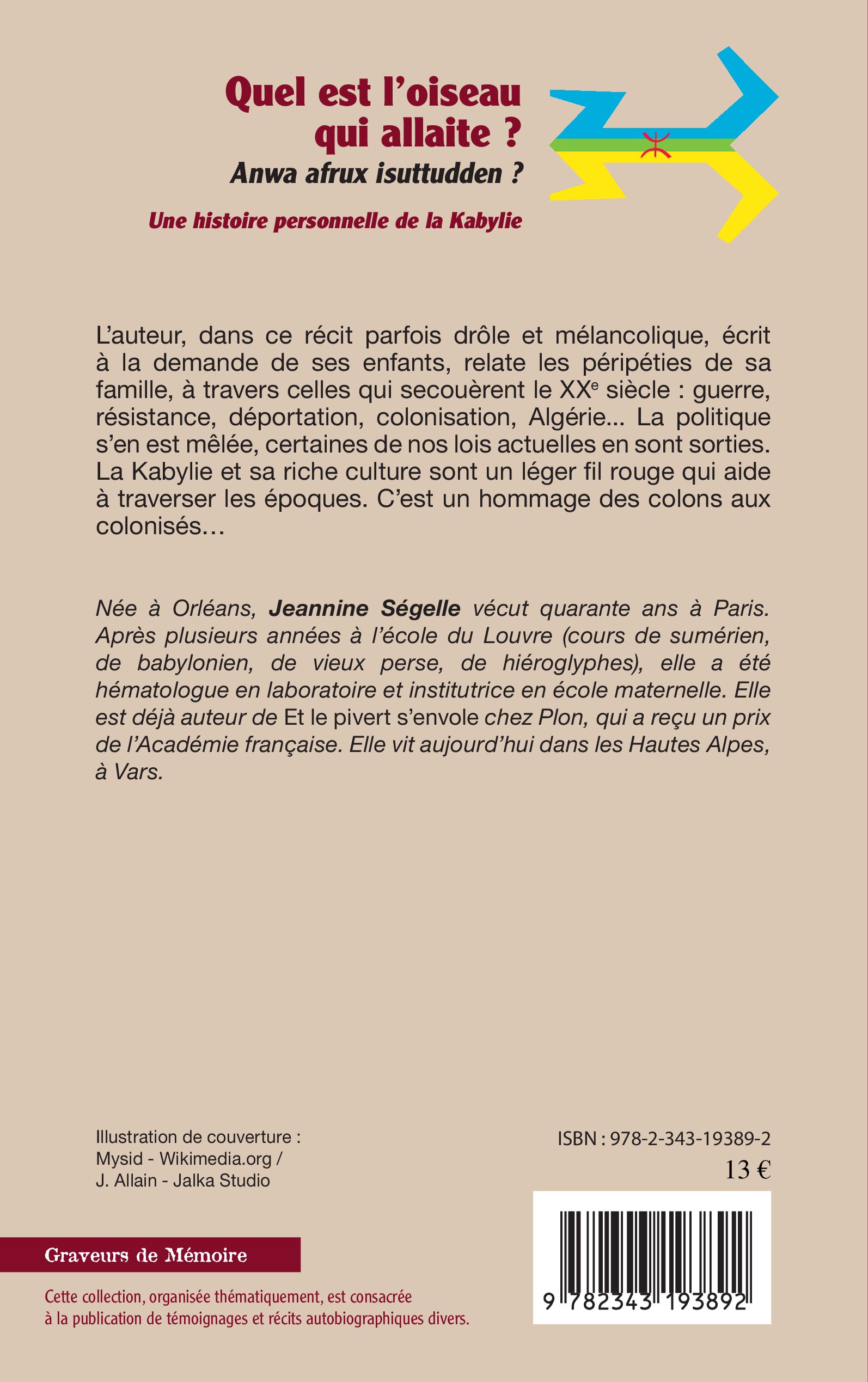 Image verso