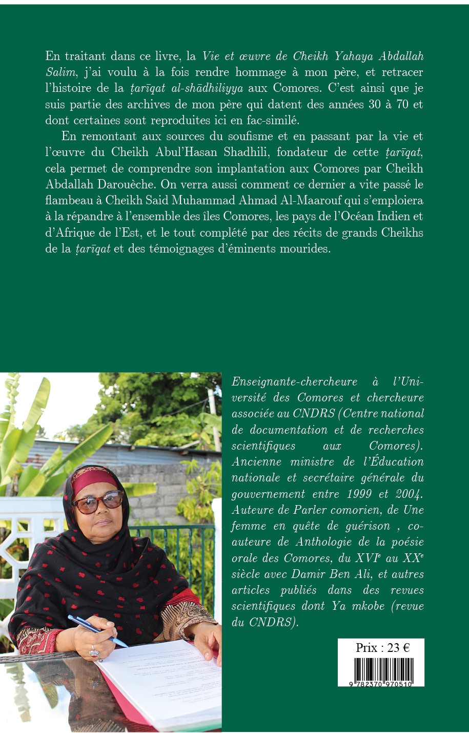 Image verso