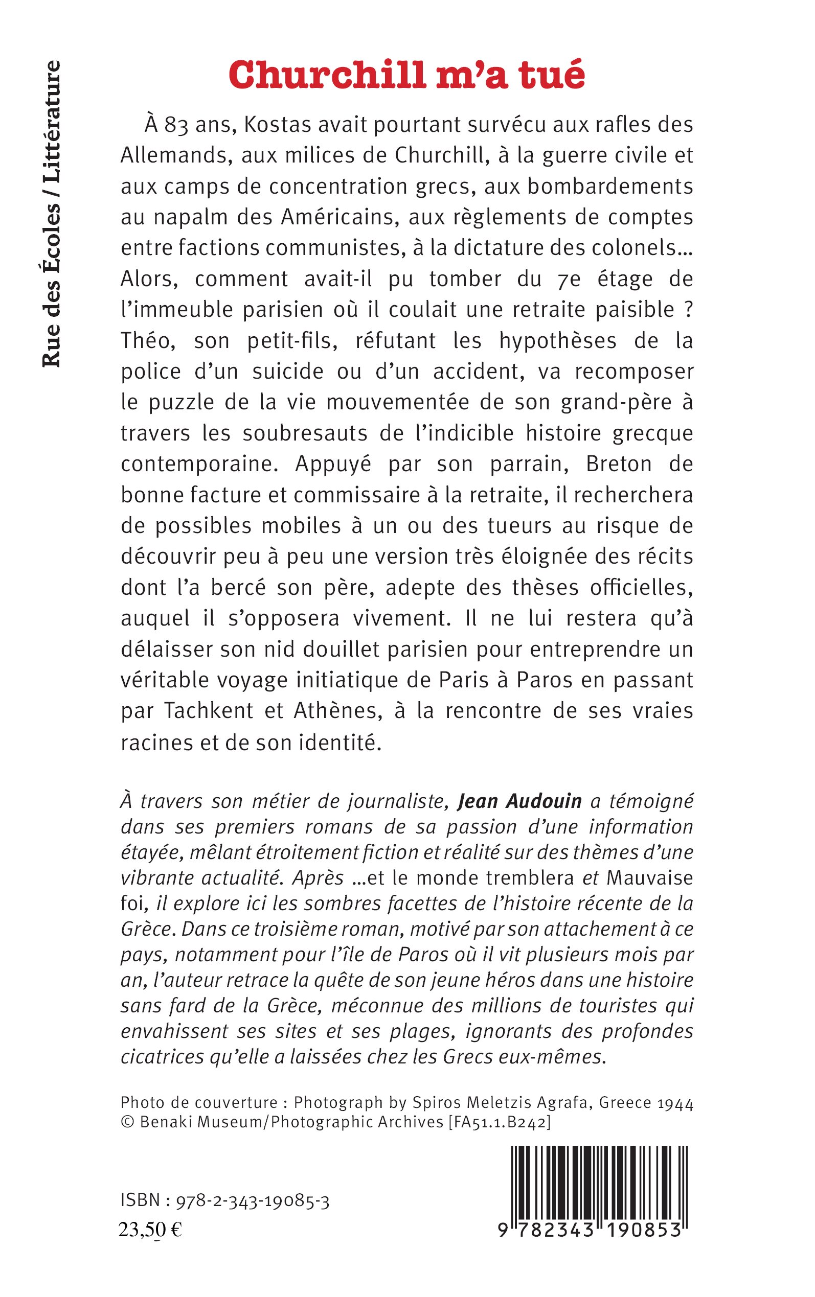 Image verso