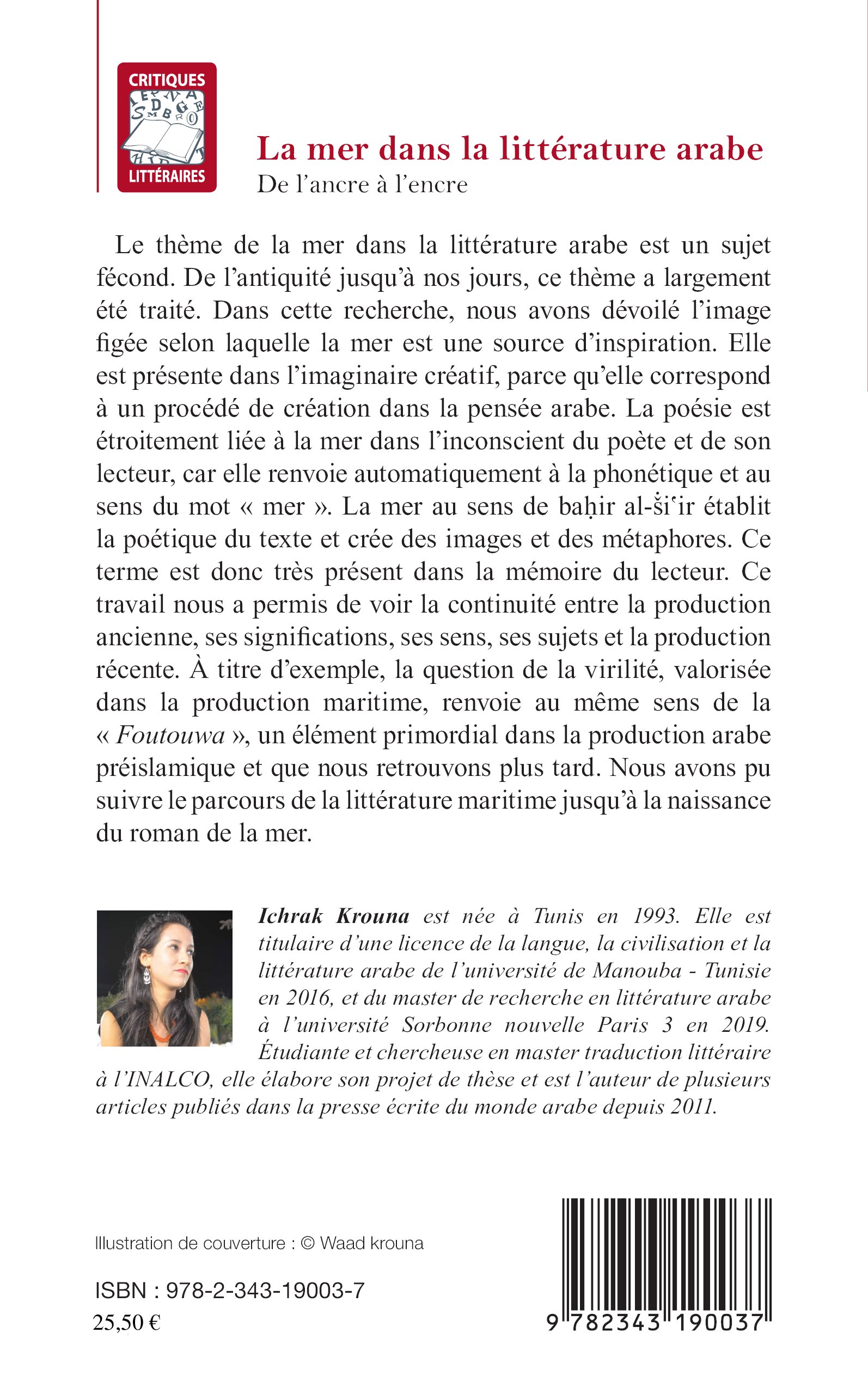 Image verso