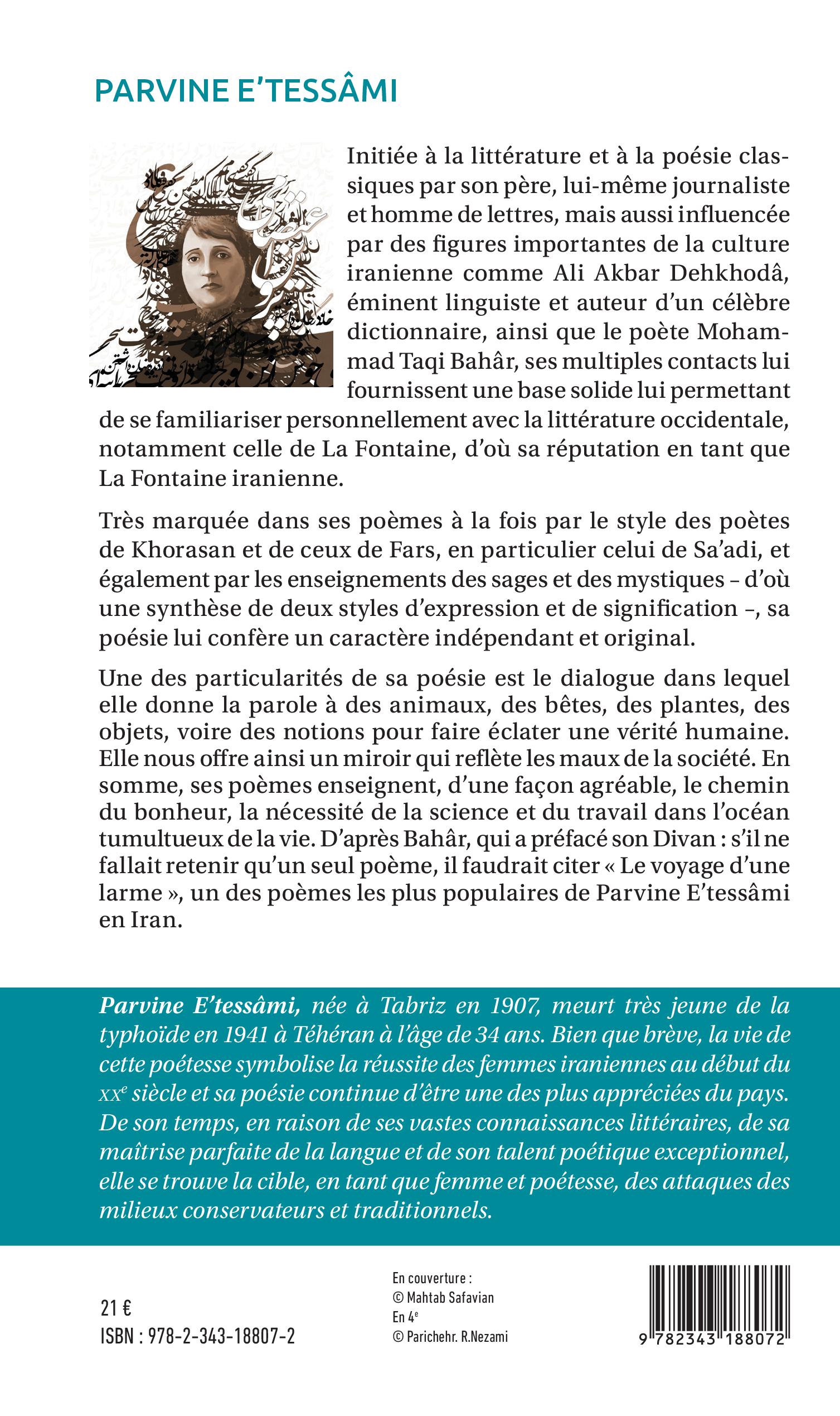 Image verso