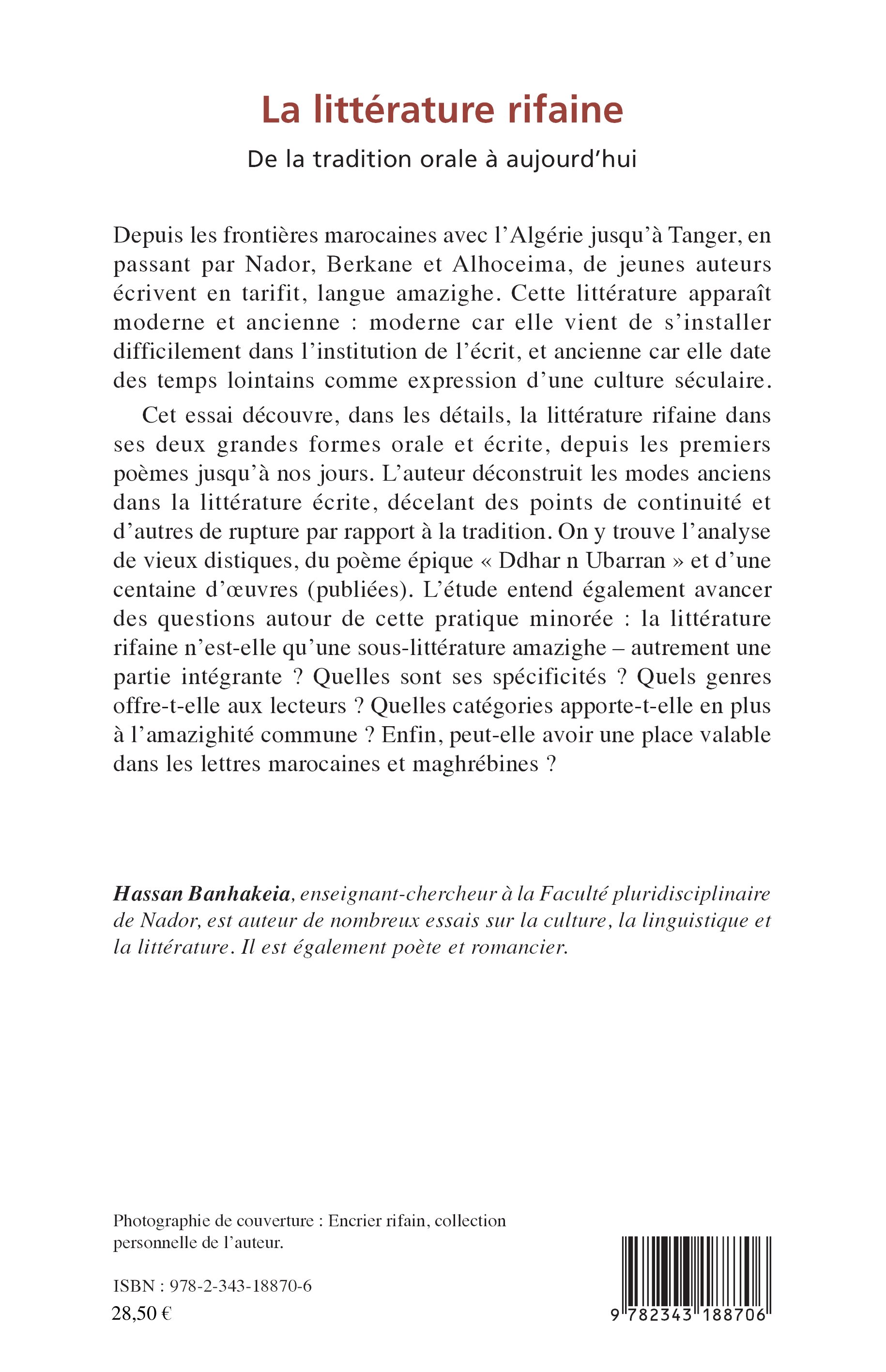 Image verso