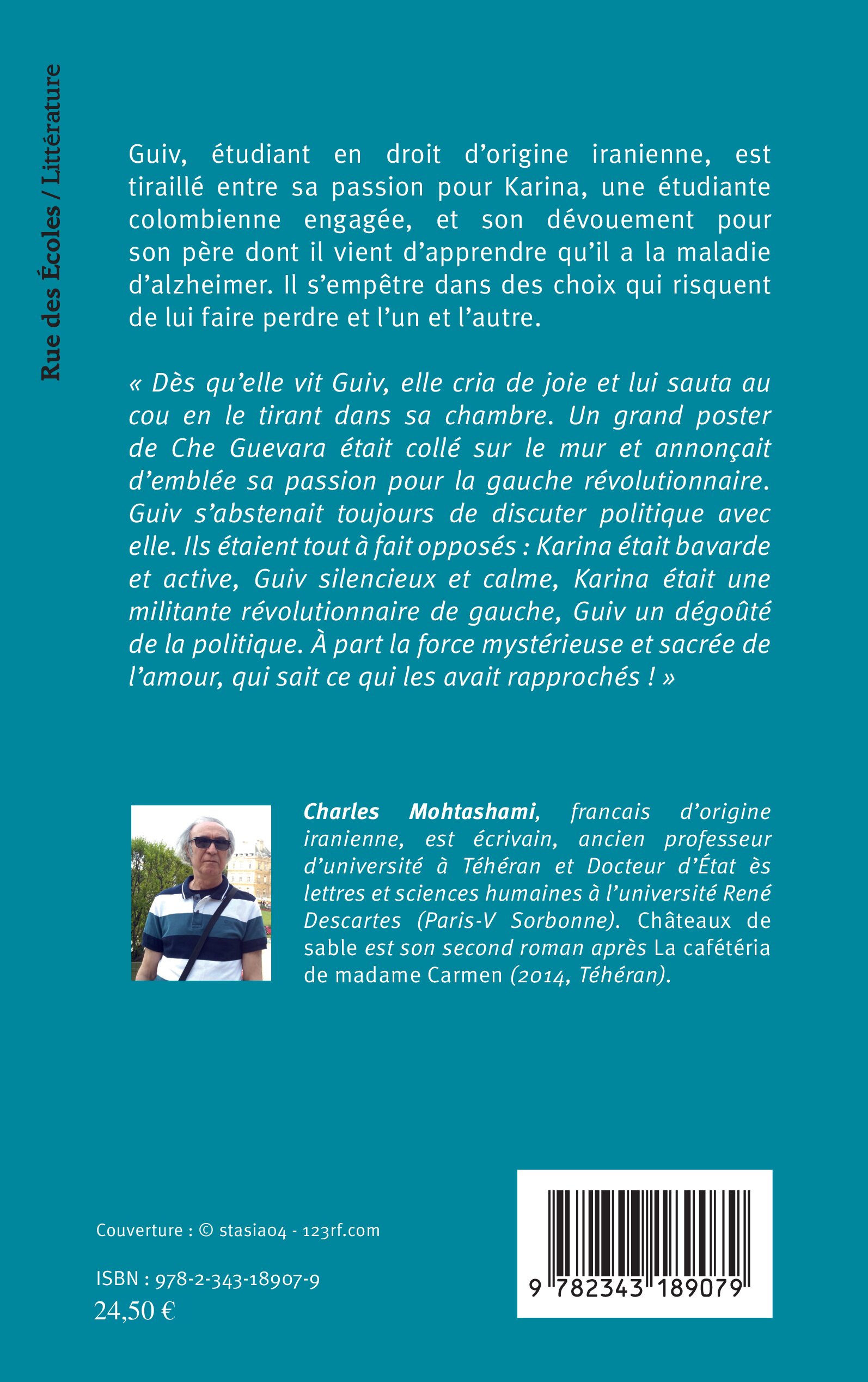 Image verso