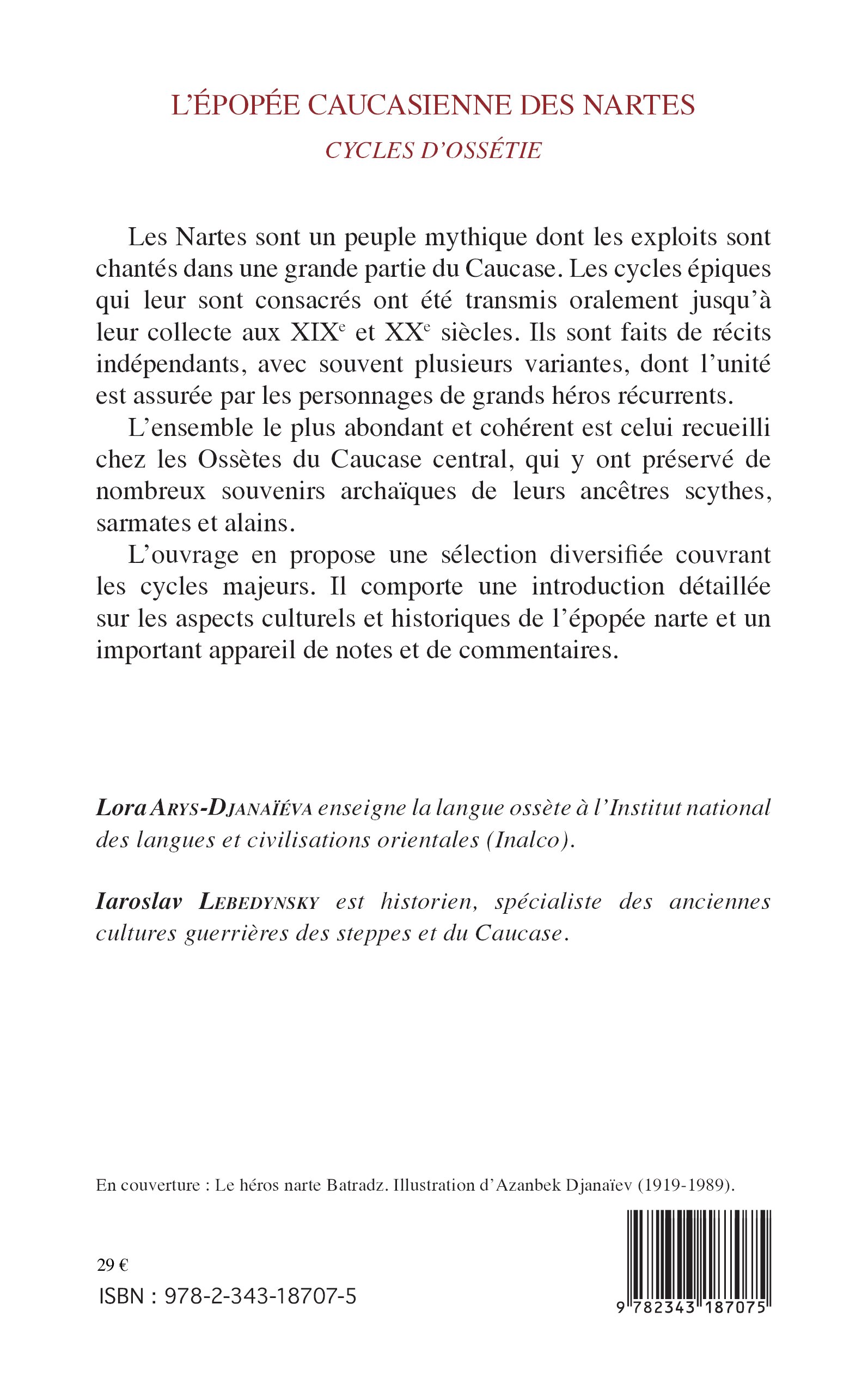 Image verso