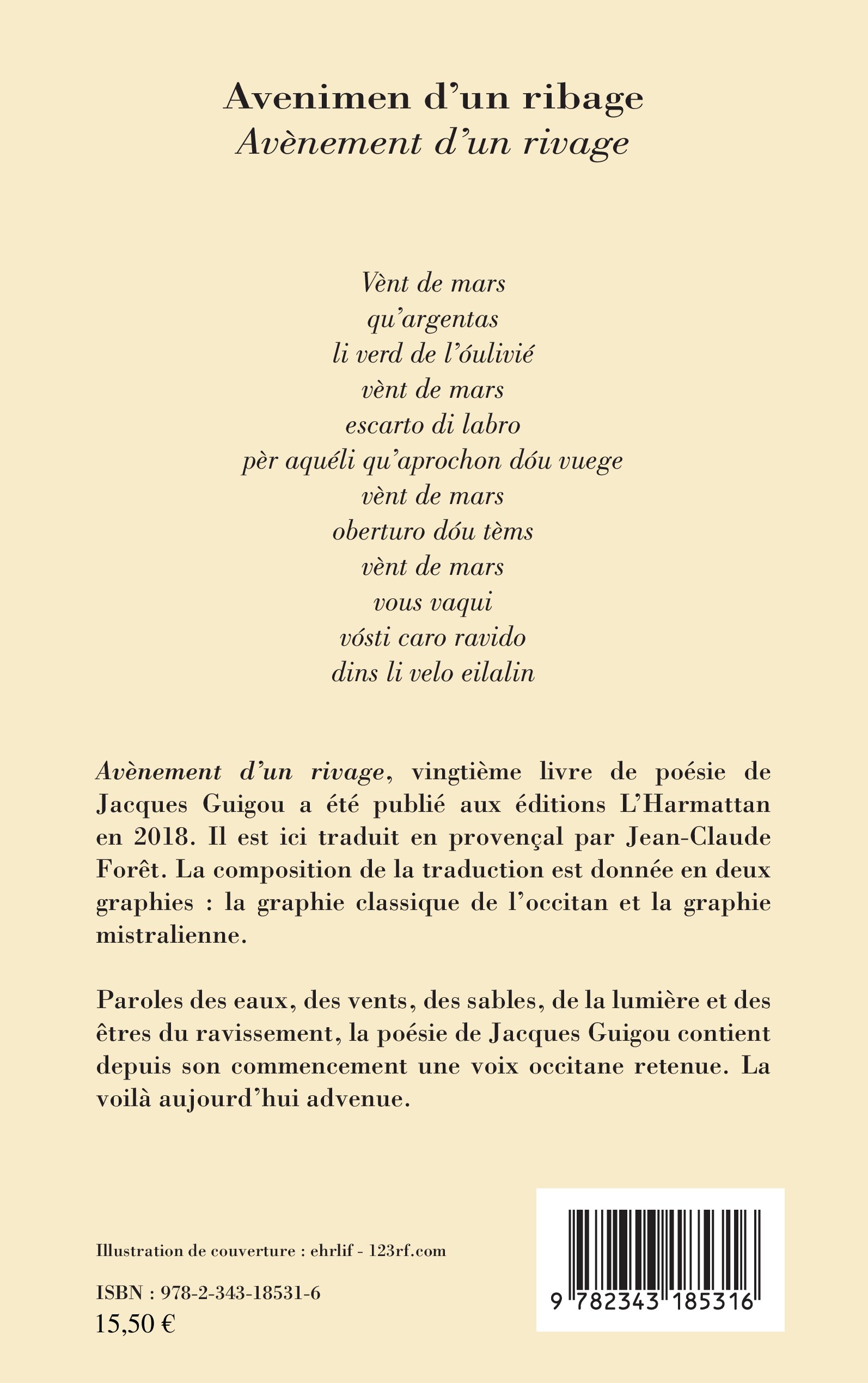 Image verso